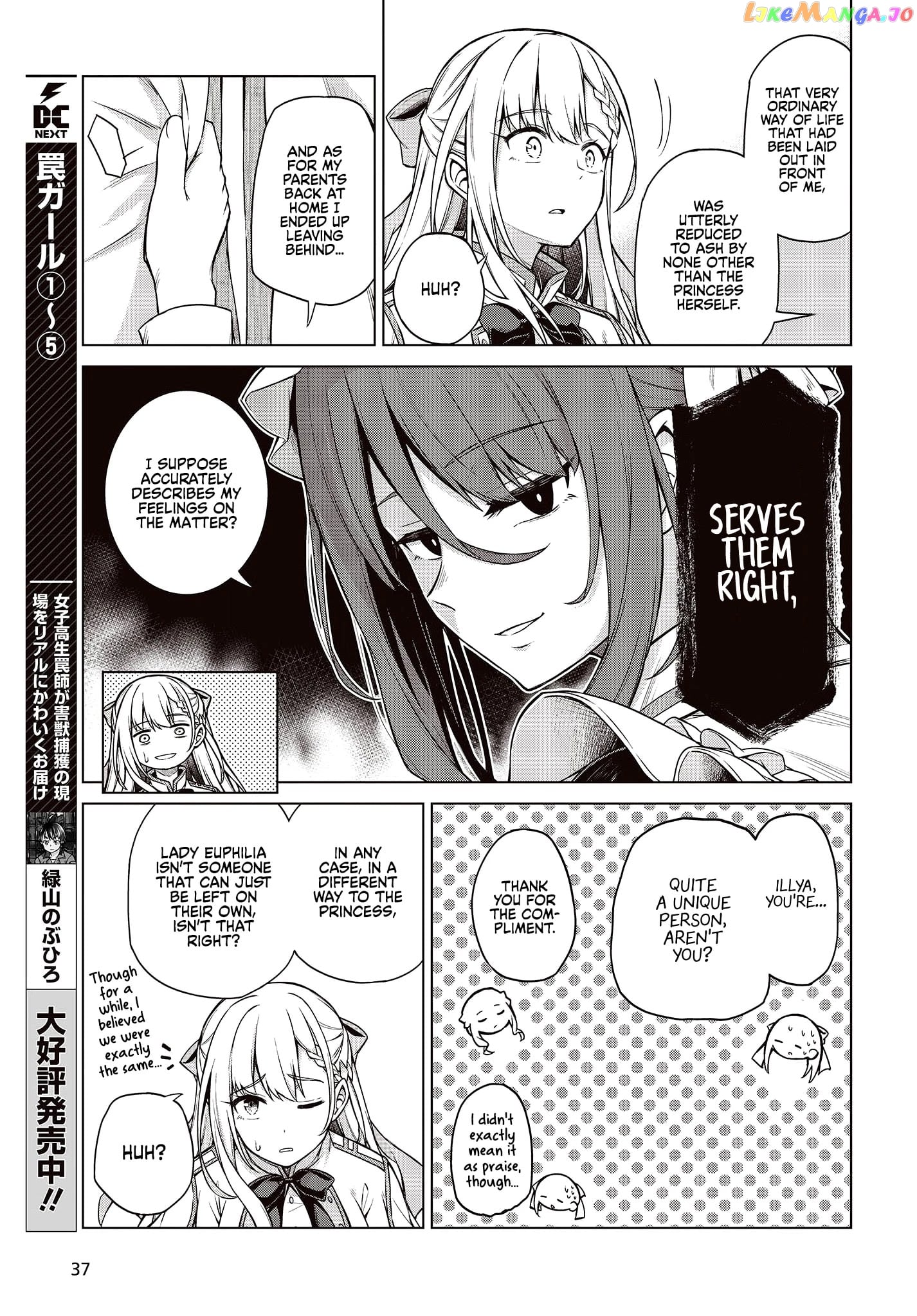 The Magical Revolution of the Reincarnated Princess and the Genius Young Lady chapter 7 - page 12