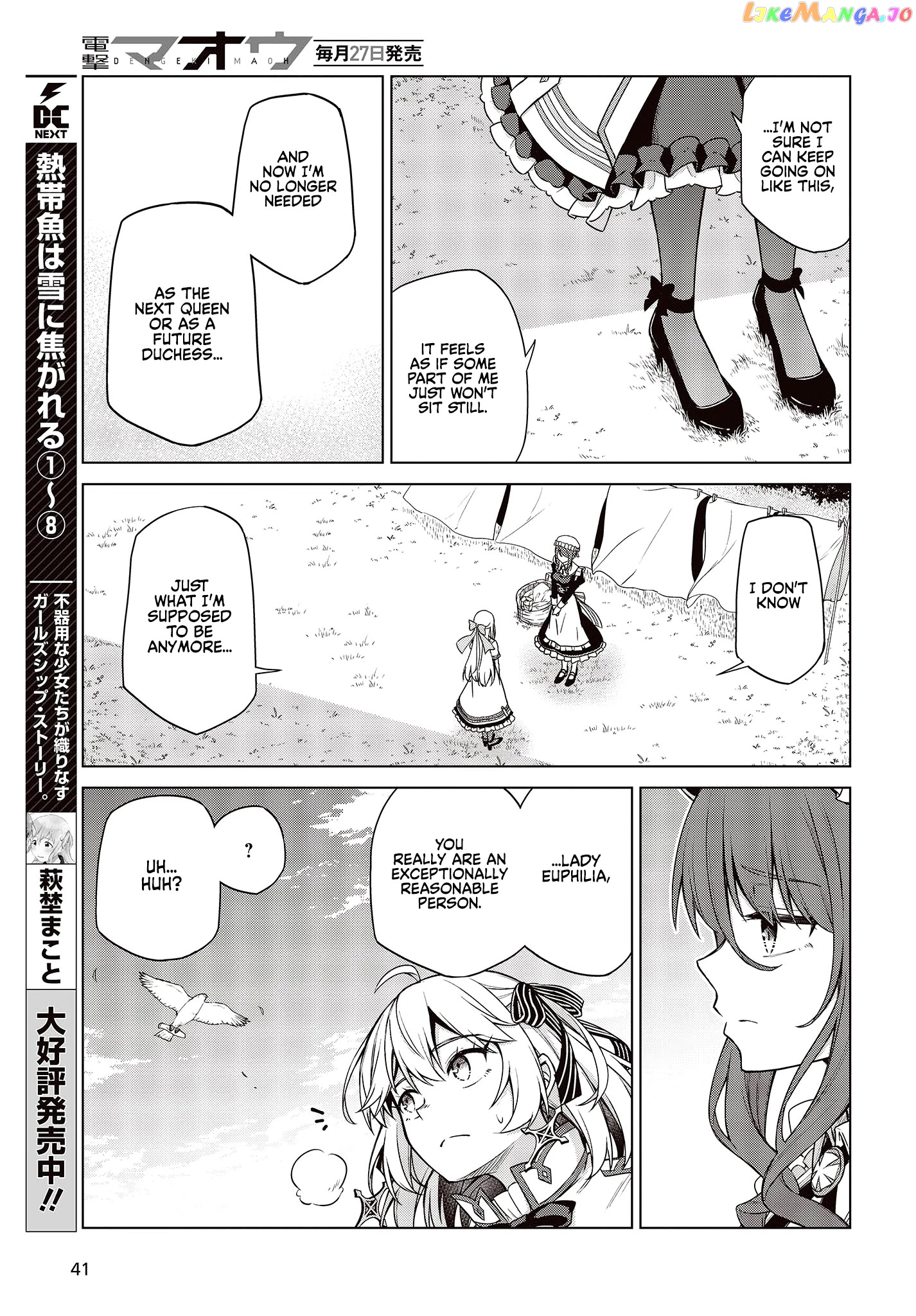 The Magical Revolution of the Reincarnated Princess and the Genius Young Lady chapter 7 - page 16