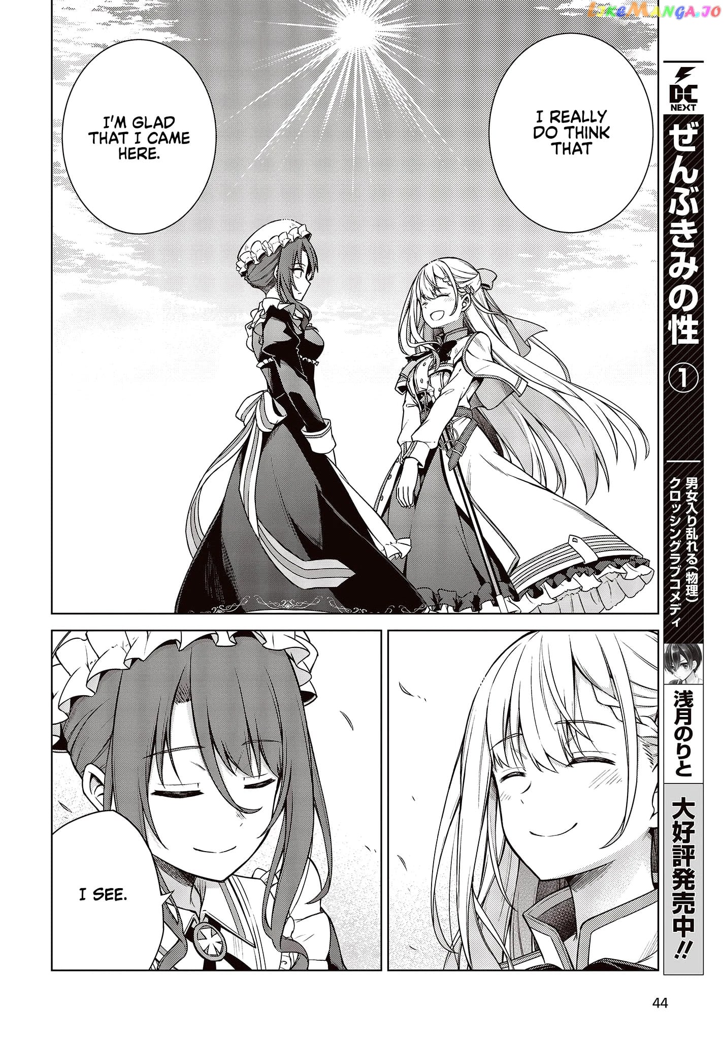 The Magical Revolution of the Reincarnated Princess and the Genius Young Lady chapter 7 - page 19