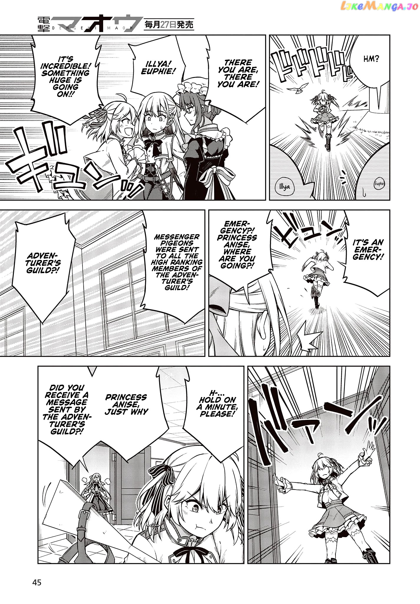 The Magical Revolution of the Reincarnated Princess and the Genius Young Lady chapter 7 - page 20