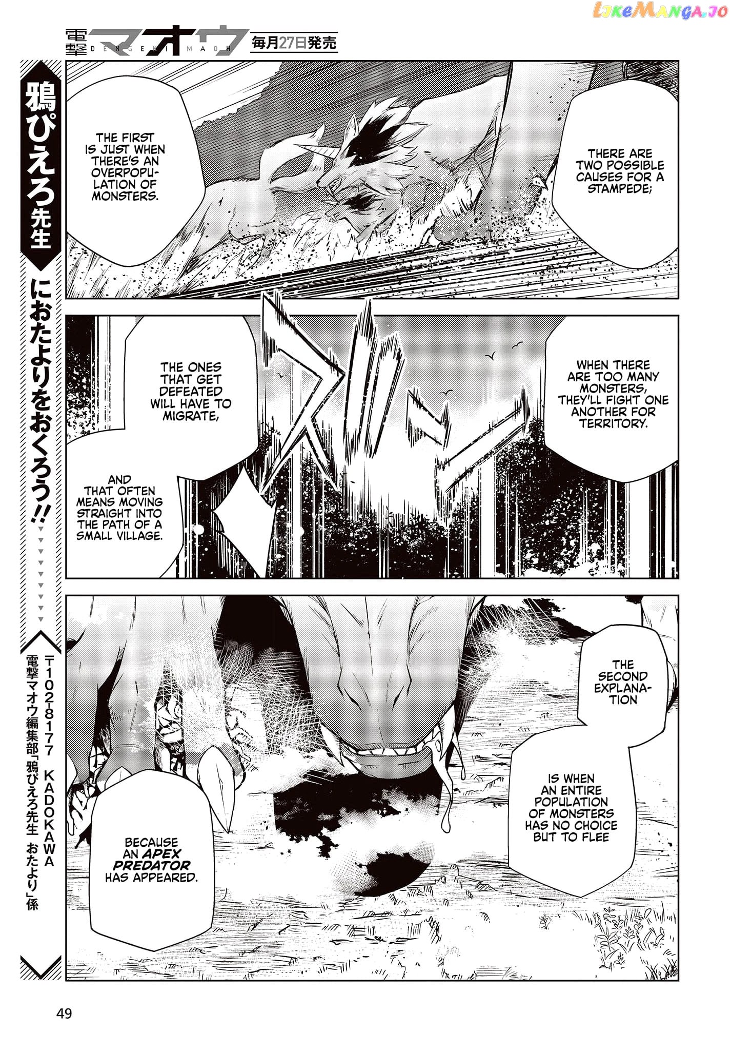 The Magical Revolution of the Reincarnated Princess and the Genius Young Lady chapter 7 - page 24