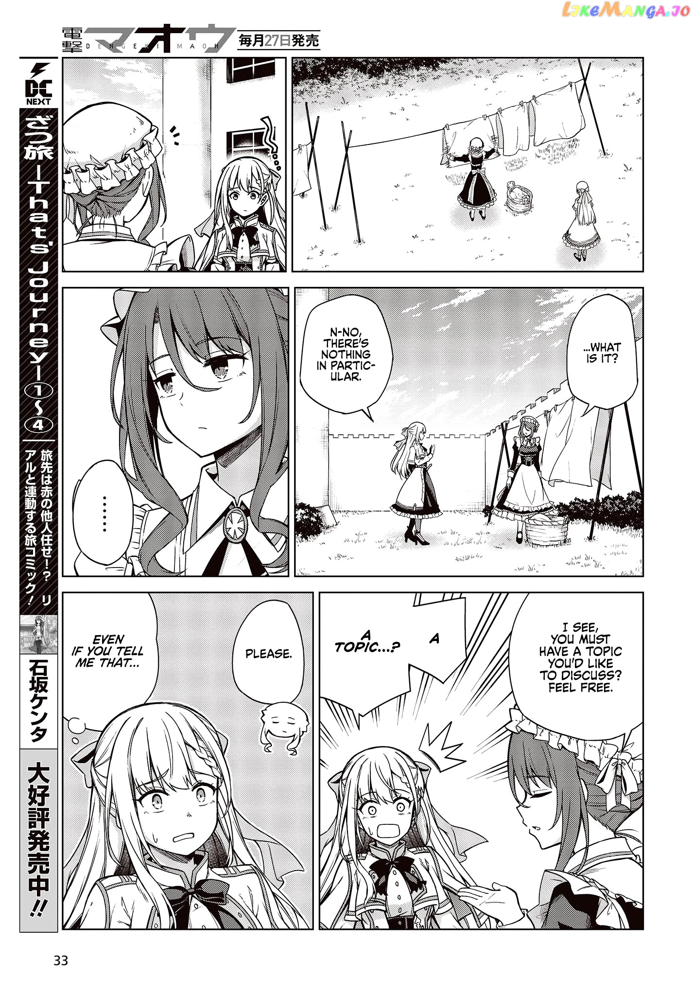 The Magical Revolution of the Reincarnated Princess and the Genius Young Lady chapter 7 - page 8