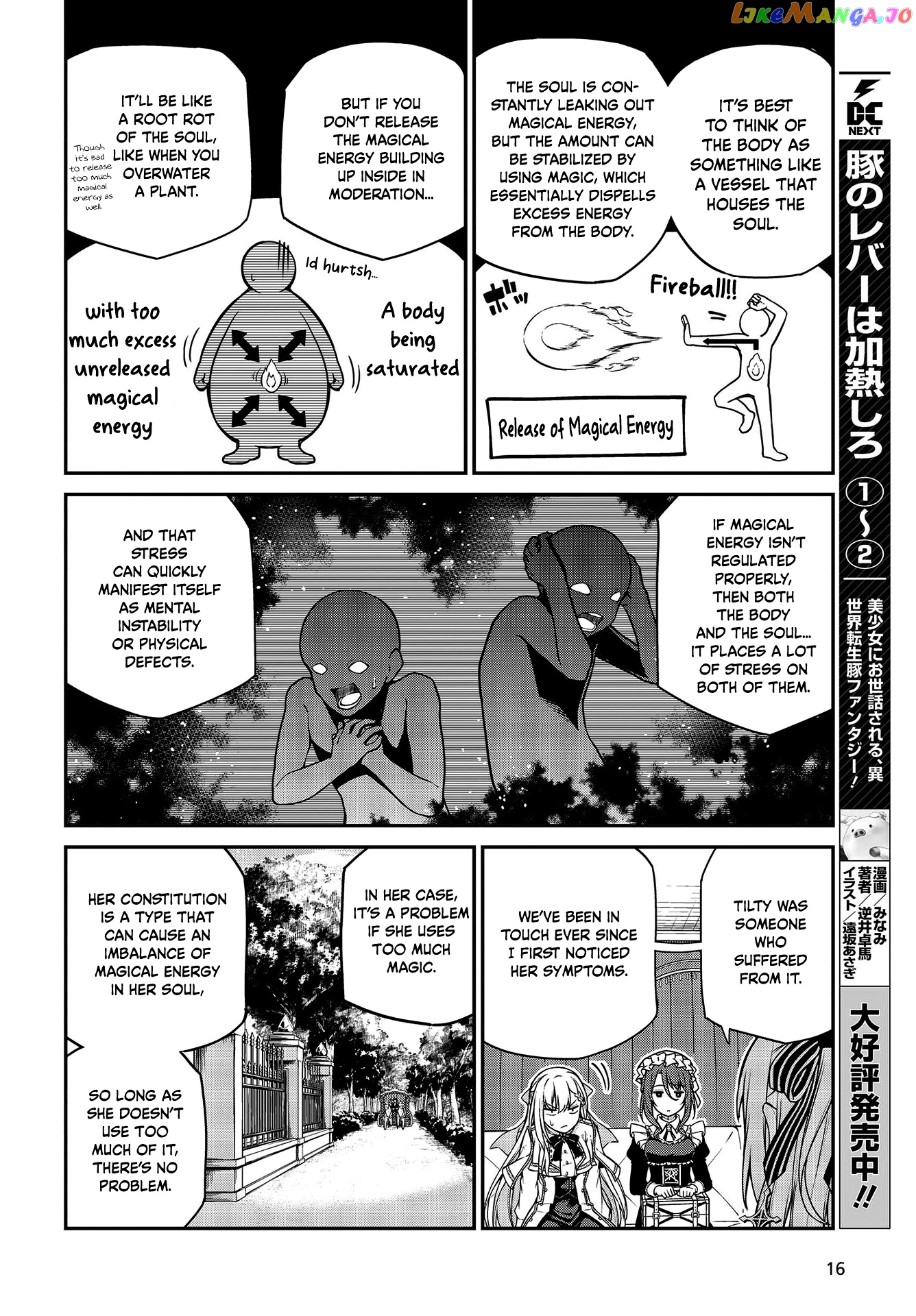 The Magical Revolution of the Reincarnated Princess and the Genius Young Lady chapter 18 - page 13