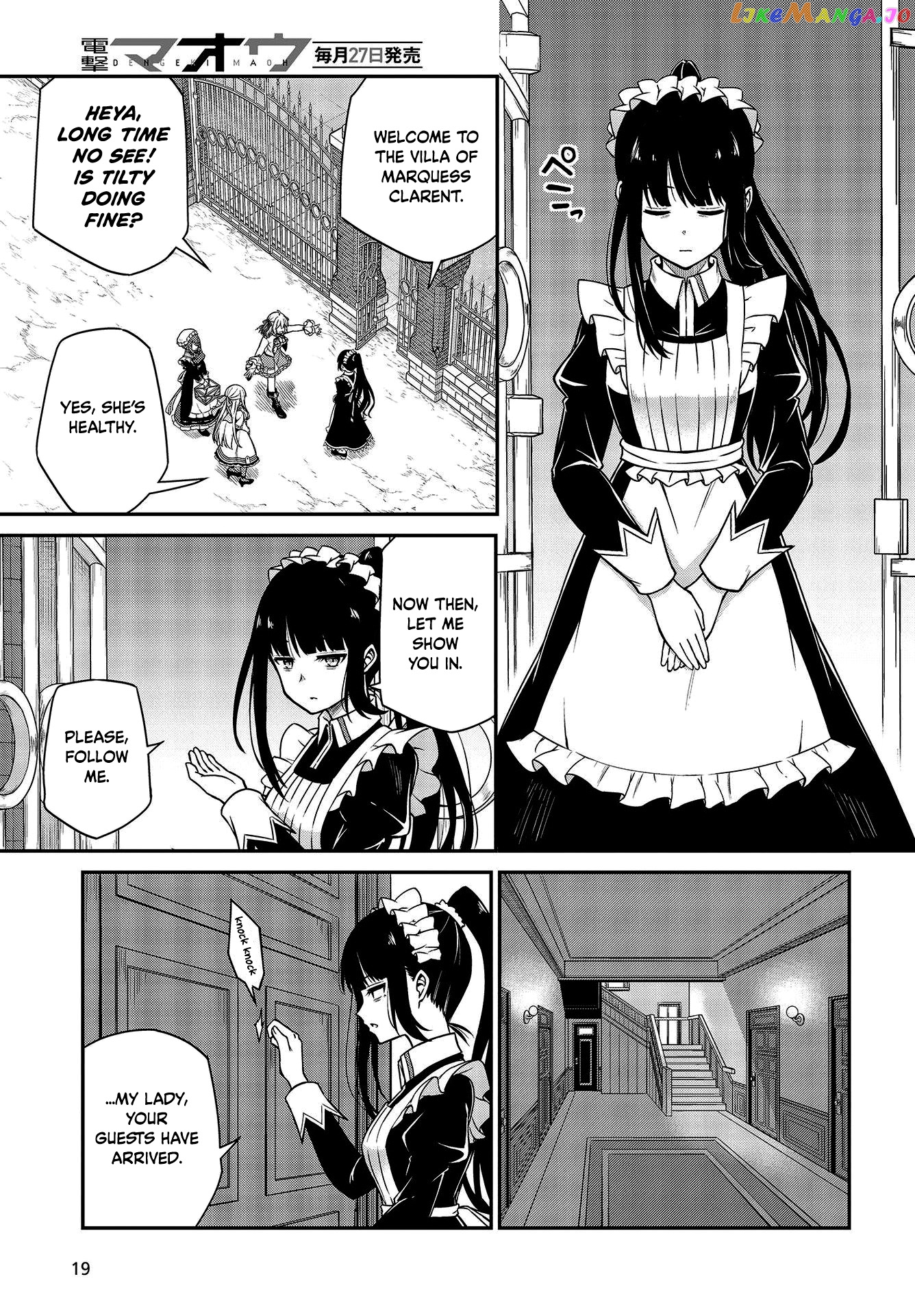 The Magical Revolution of the Reincarnated Princess and the Genius Young Lady chapter 18 - page 16