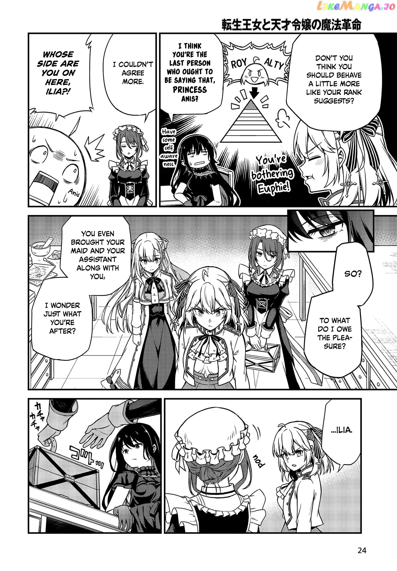 The Magical Revolution of the Reincarnated Princess and the Genius Young Lady chapter 18 - page 21