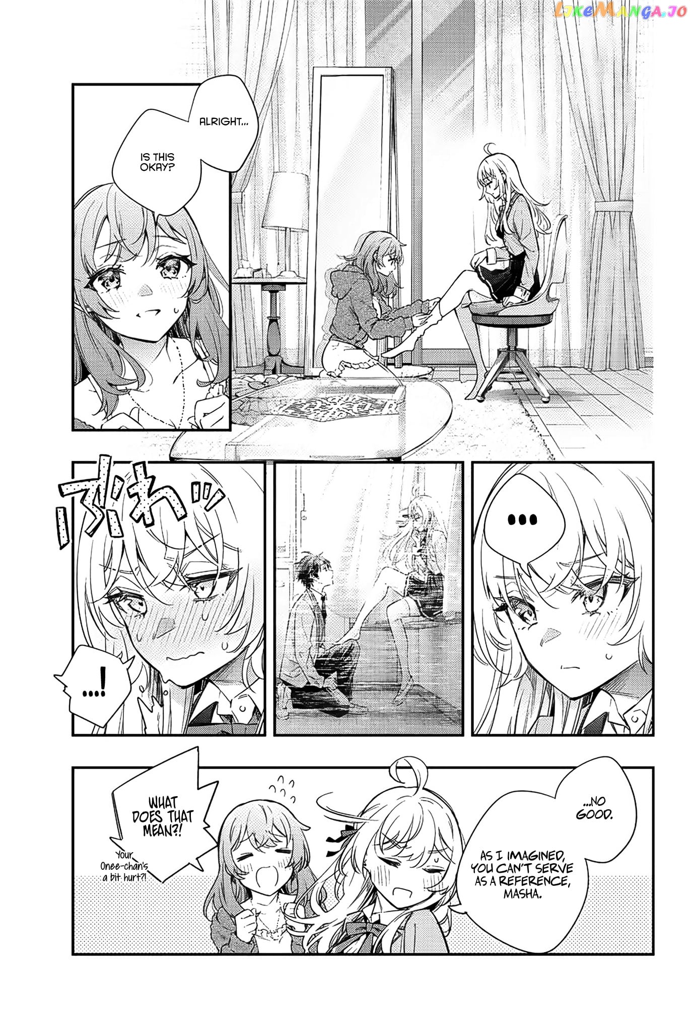 Alya Sometimes Hides Her Feelings in Russian chapter 15 - page 14