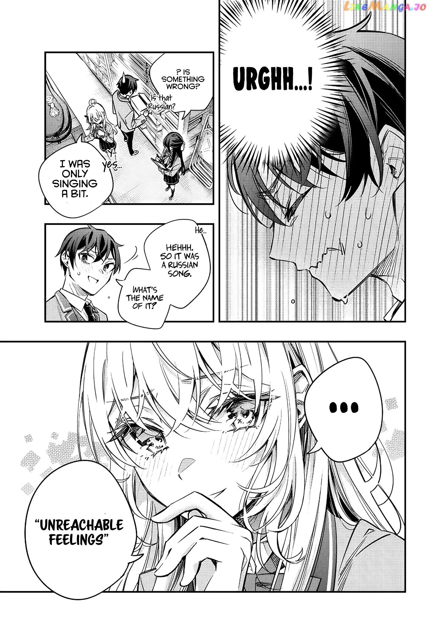 Alya Sometimes Hides Her Feelings in Russian chapter 16 - page 16