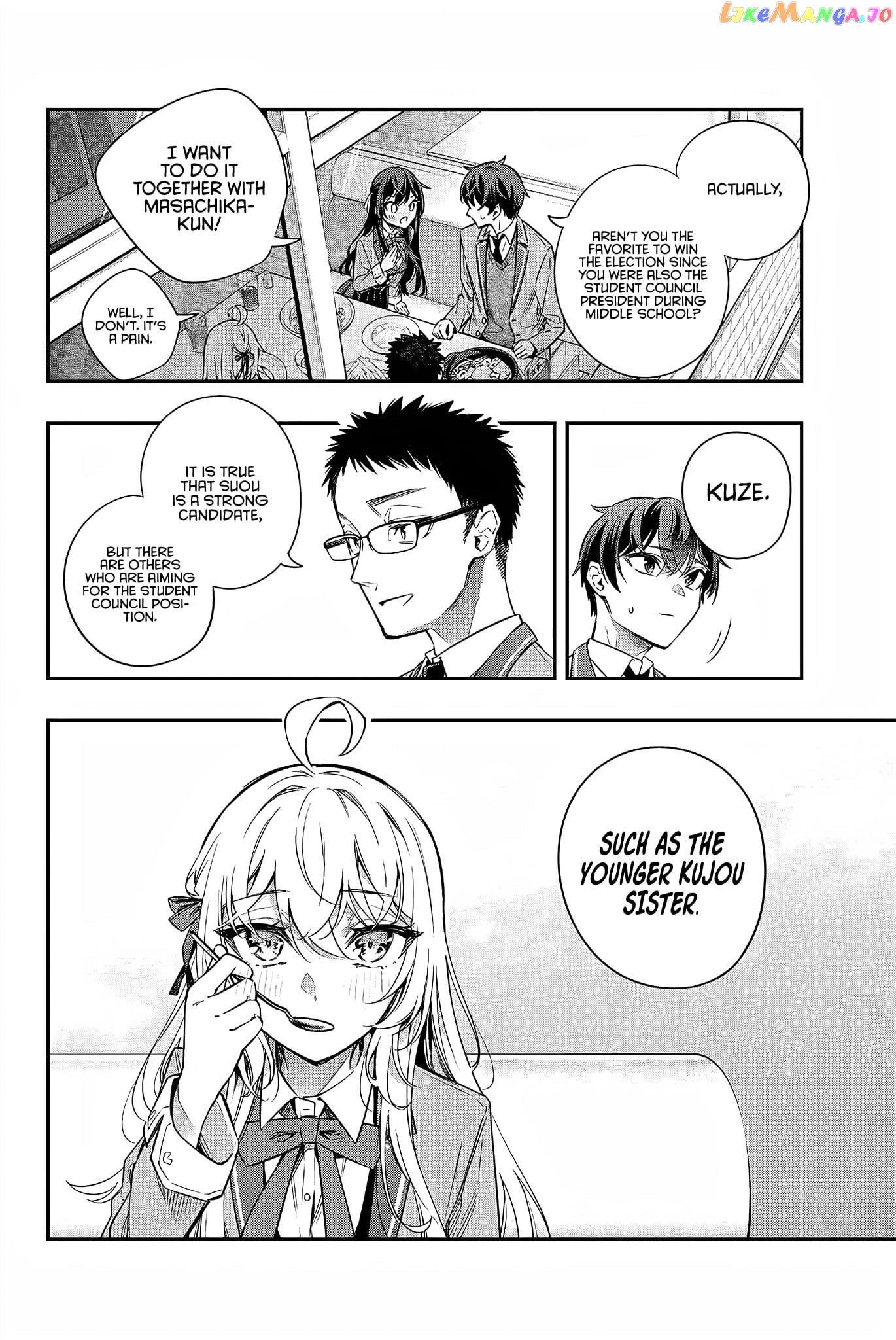 Alya Sometimes Hides Her Feelings in Russian chapter 17 - page 12