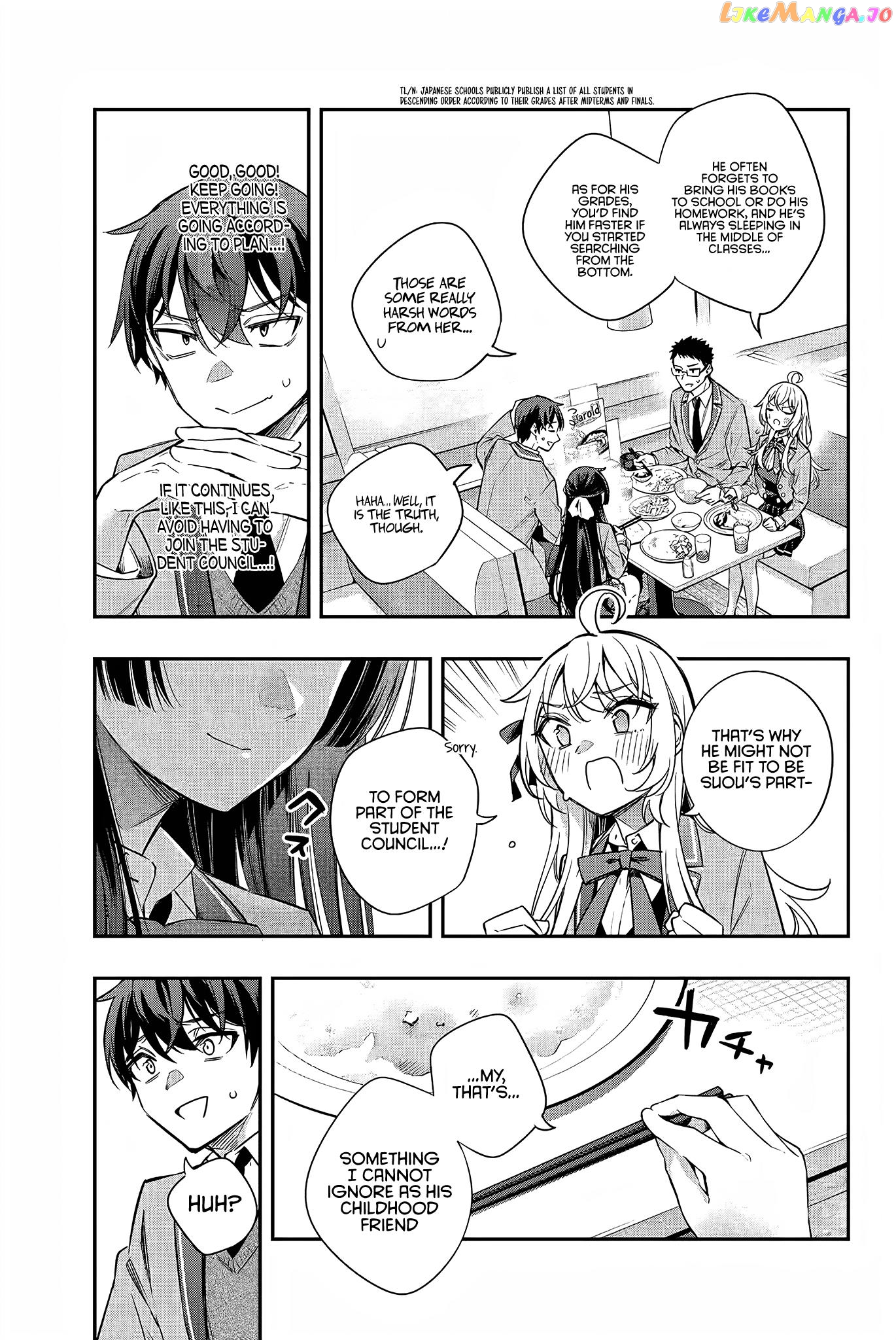 Alya Sometimes Hides Her Feelings in Russian chapter 17 - page 15