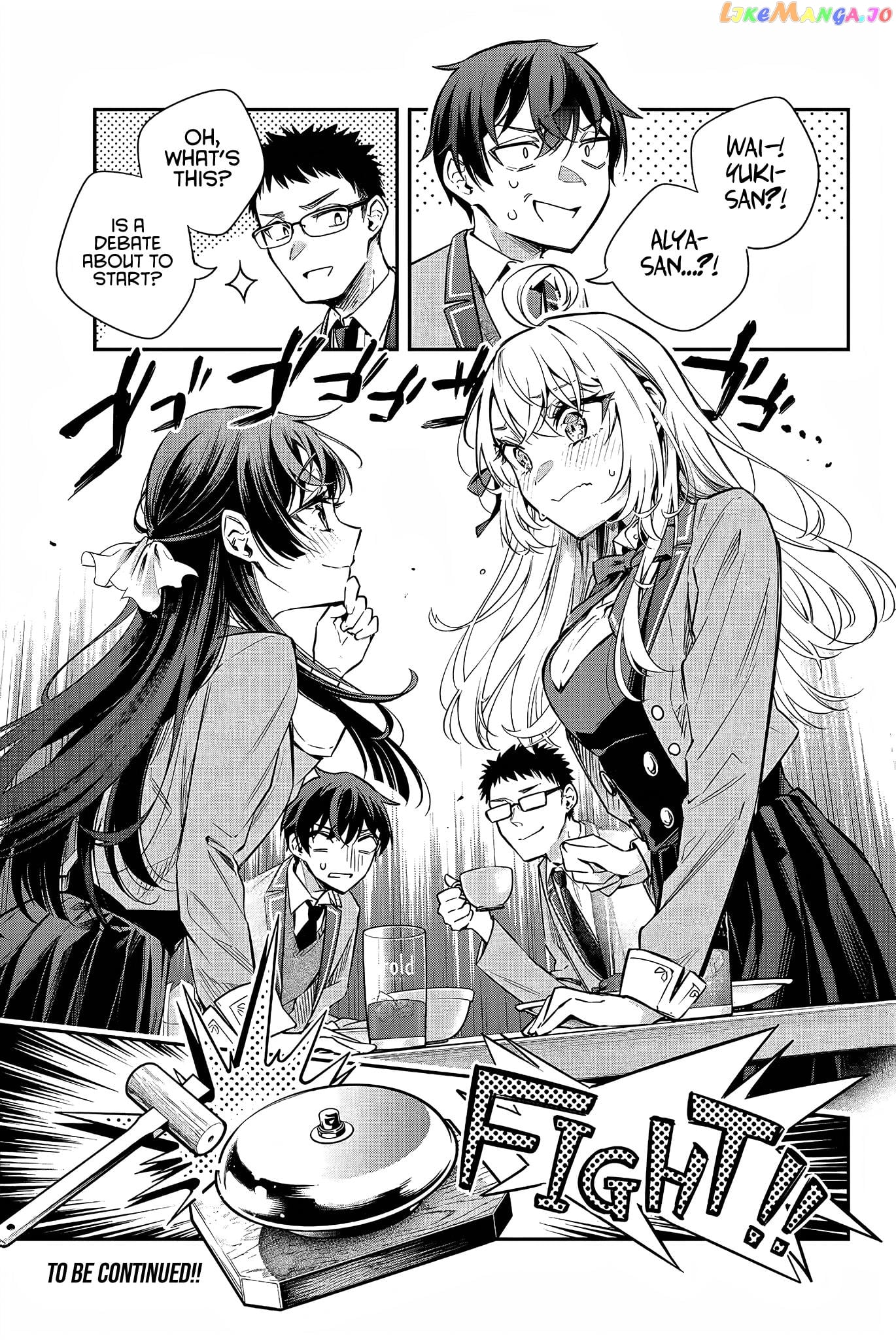 Alya Sometimes Hides Her Feelings in Russian chapter 17 - page 17