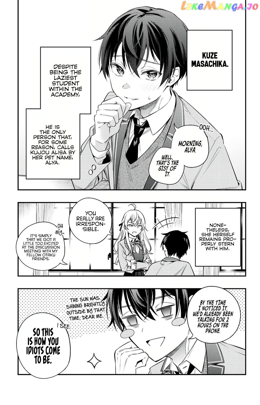 Alya Sometimes Hides Her Feelings in Russian chapter 1 - page 14