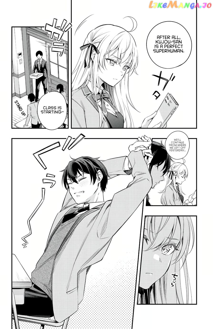 Alya Sometimes Hides Her Feelings in Russian chapter 1 - page 17