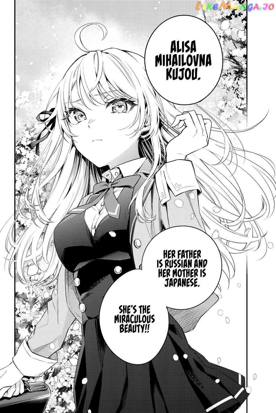 Alya Sometimes Hides Her Feelings in Russian chapter 1 - page 5