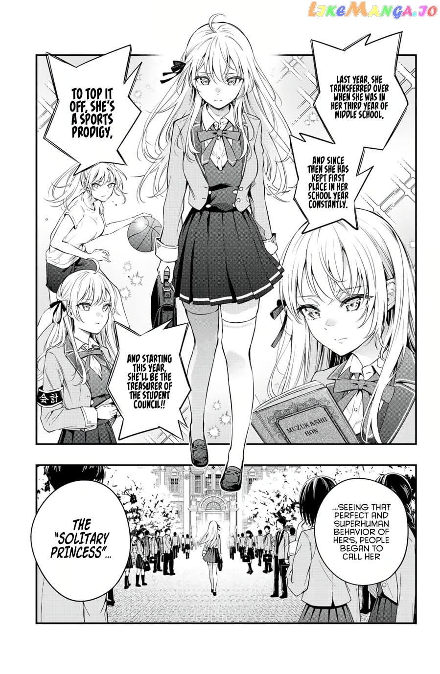 Alya Sometimes Hides Her Feelings in Russian chapter 1 - page 6