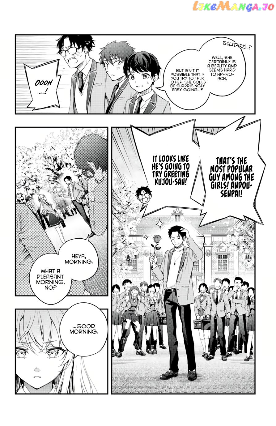 Alya Sometimes Hides Her Feelings in Russian chapter 1 - page 7