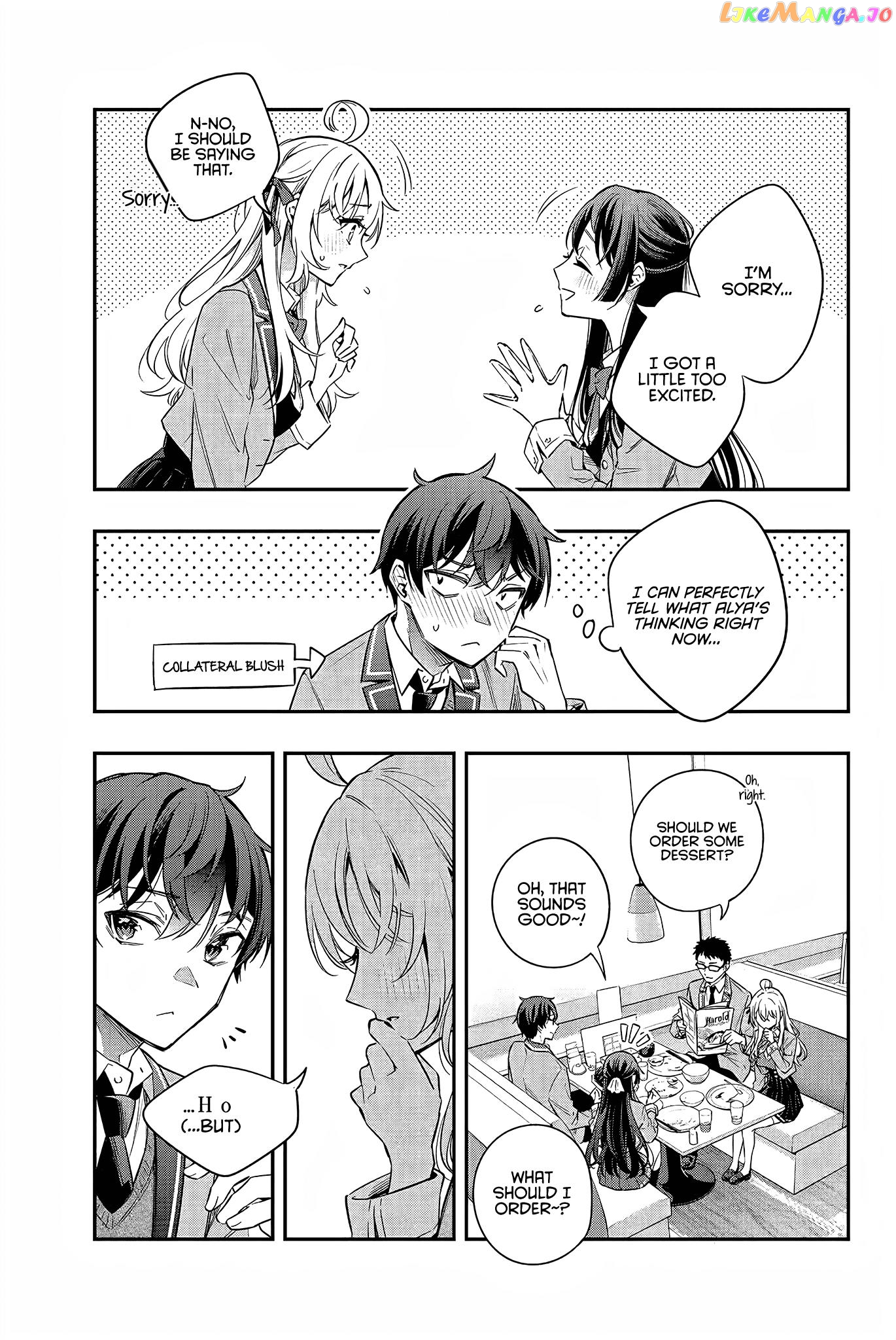 Alya Sometimes Hides Her Feelings in Russian chapter 18 - page 8