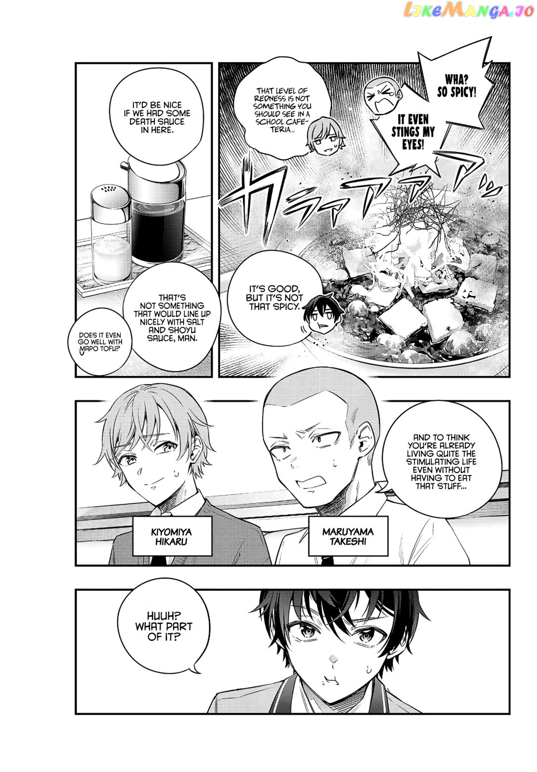 Alya Sometimes Hides Her Feelings in Russian chapter 3 - page 4