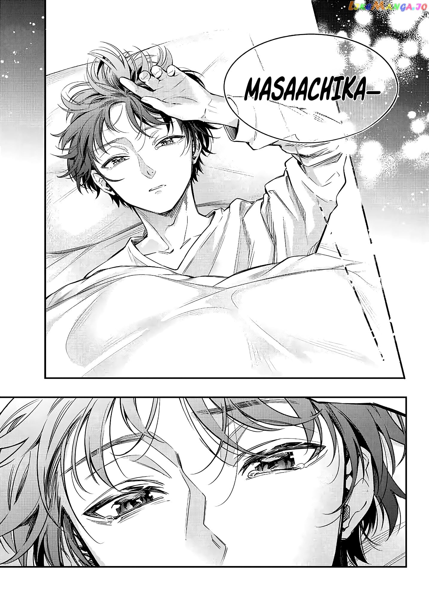 Alya Sometimes Hides Her Feelings in Russian chapter 20 - page 6
