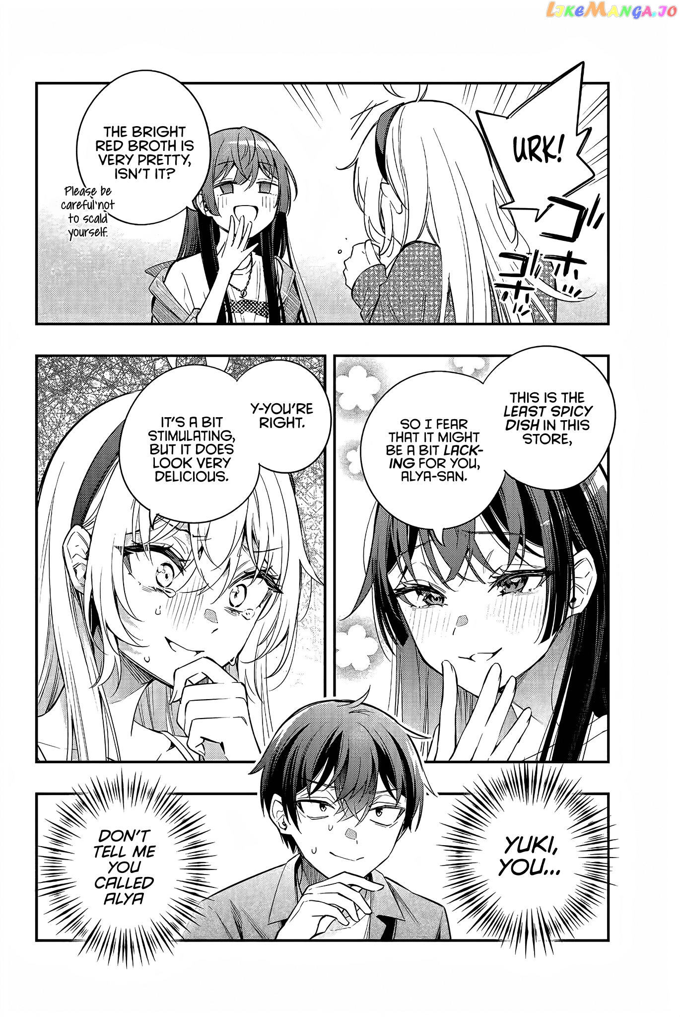 Alya Sometimes Hides Her Feelings in Russian chapter 21 - page 17