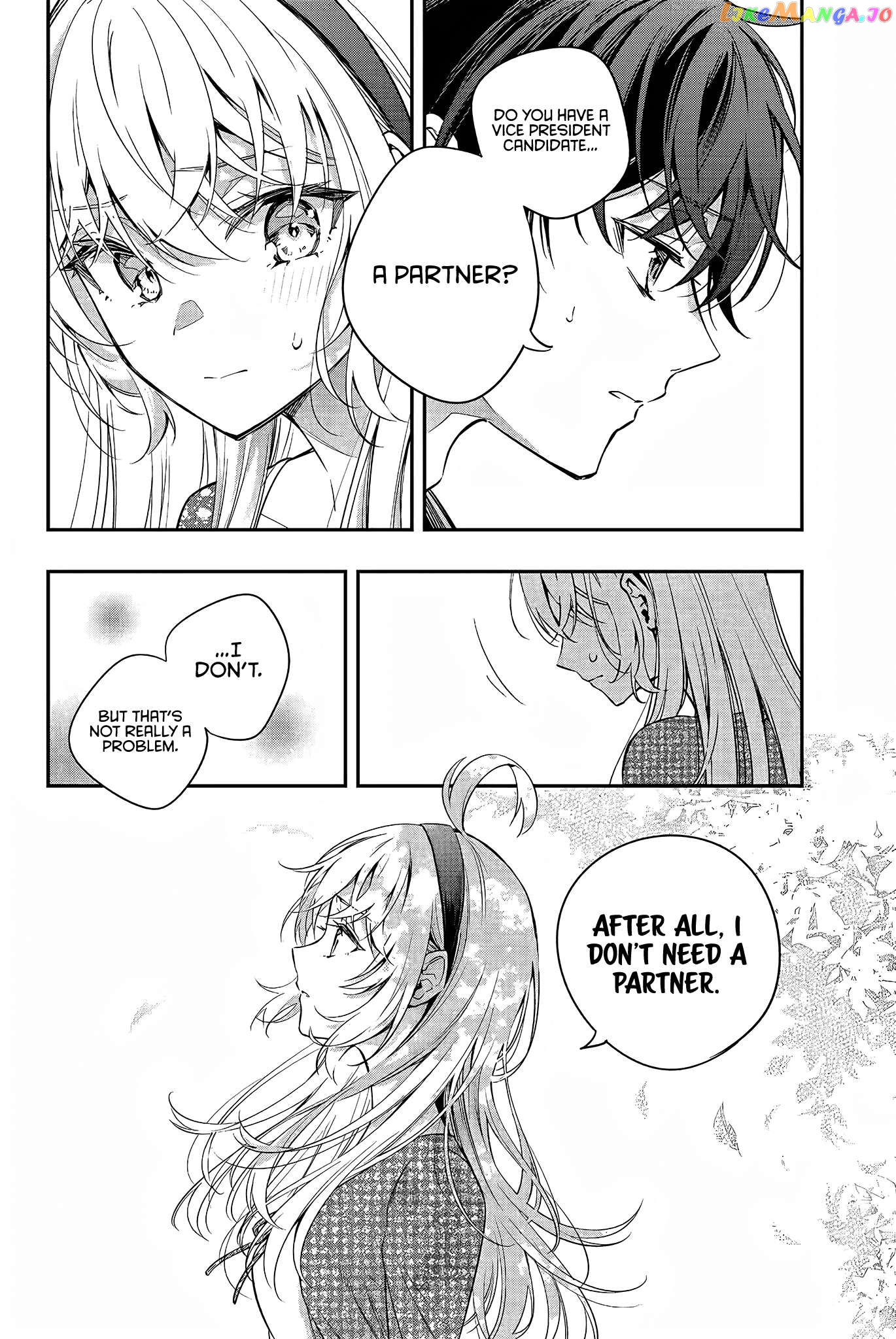 Alya Sometimes Hides Her Feelings in Russian chapter 23 - page 17