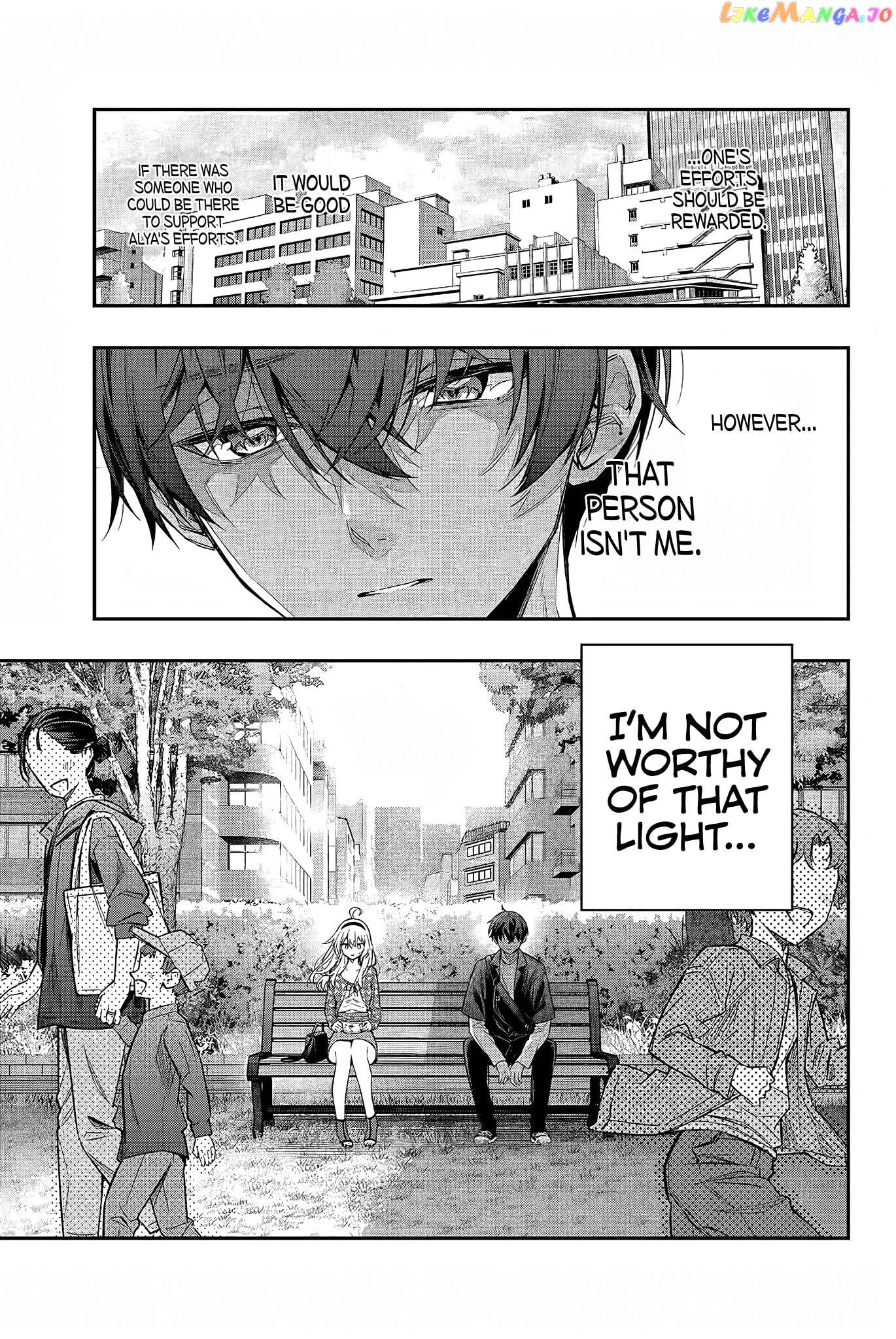 Alya Sometimes Hides Her Feelings in Russian chapter 23 - page 22