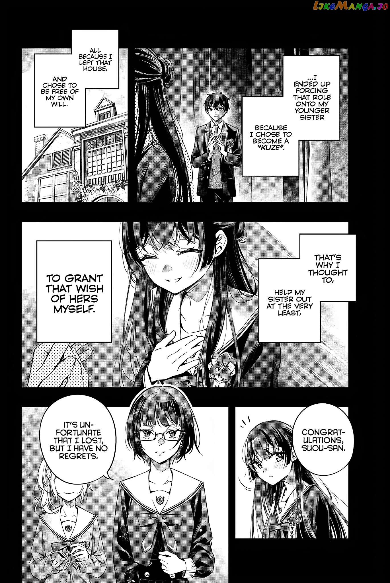 Alya Sometimes Hides Her Feelings in Russian chapter 23 - page 5