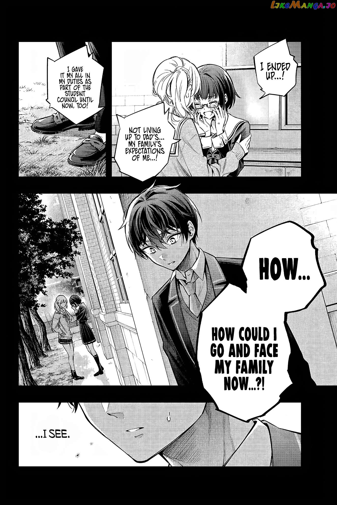 Alya Sometimes Hides Her Feelings in Russian chapter 23 - page 7