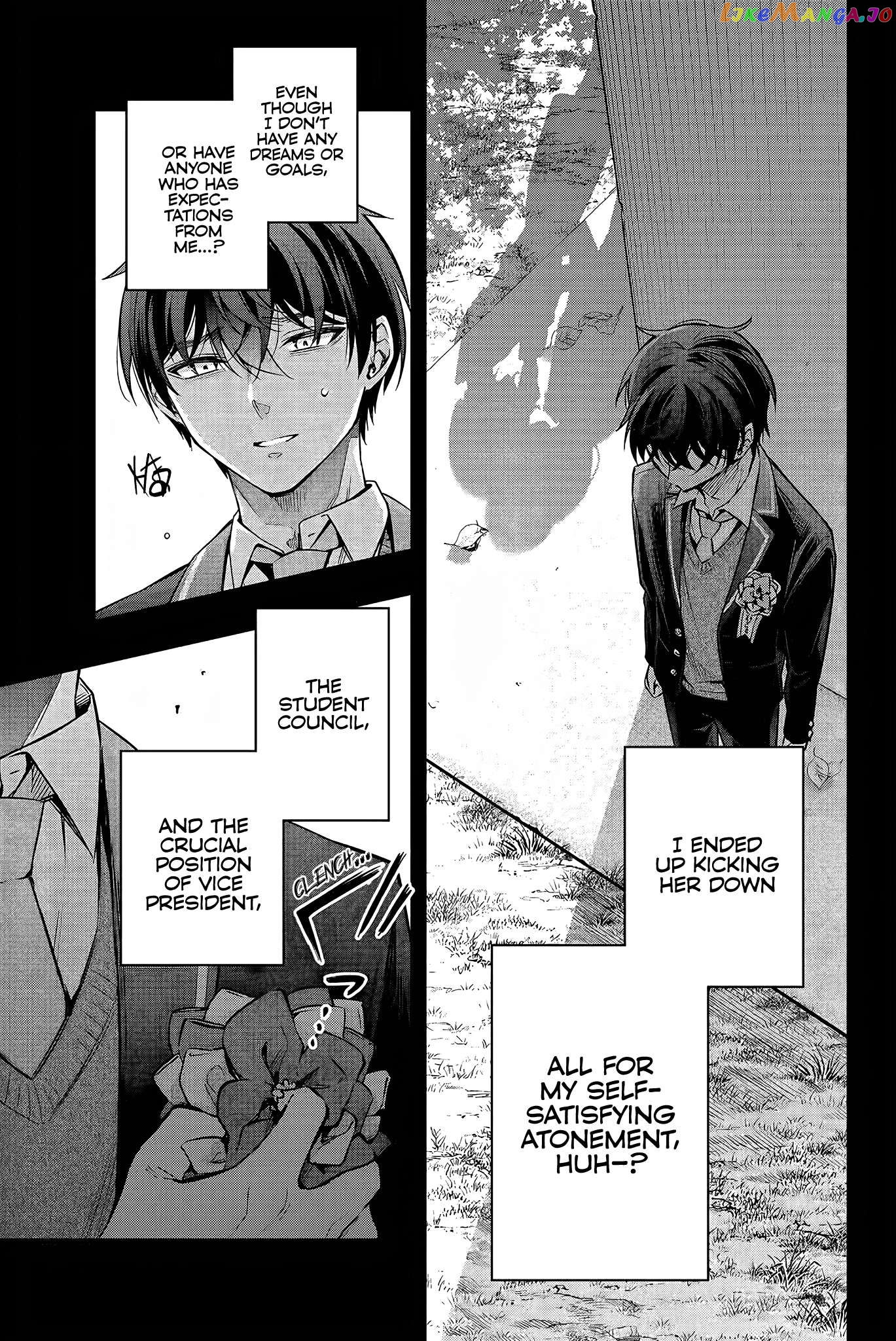 Alya Sometimes Hides Her Feelings in Russian chapter 23 - page 8