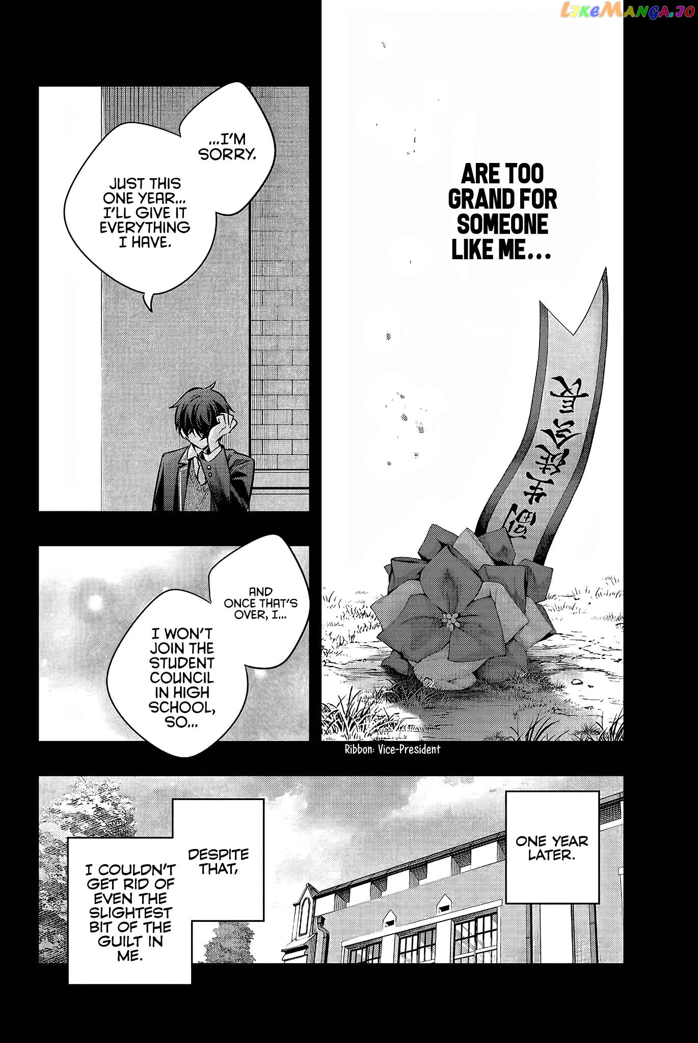 Alya Sometimes Hides Her Feelings in Russian chapter 23 - page 9