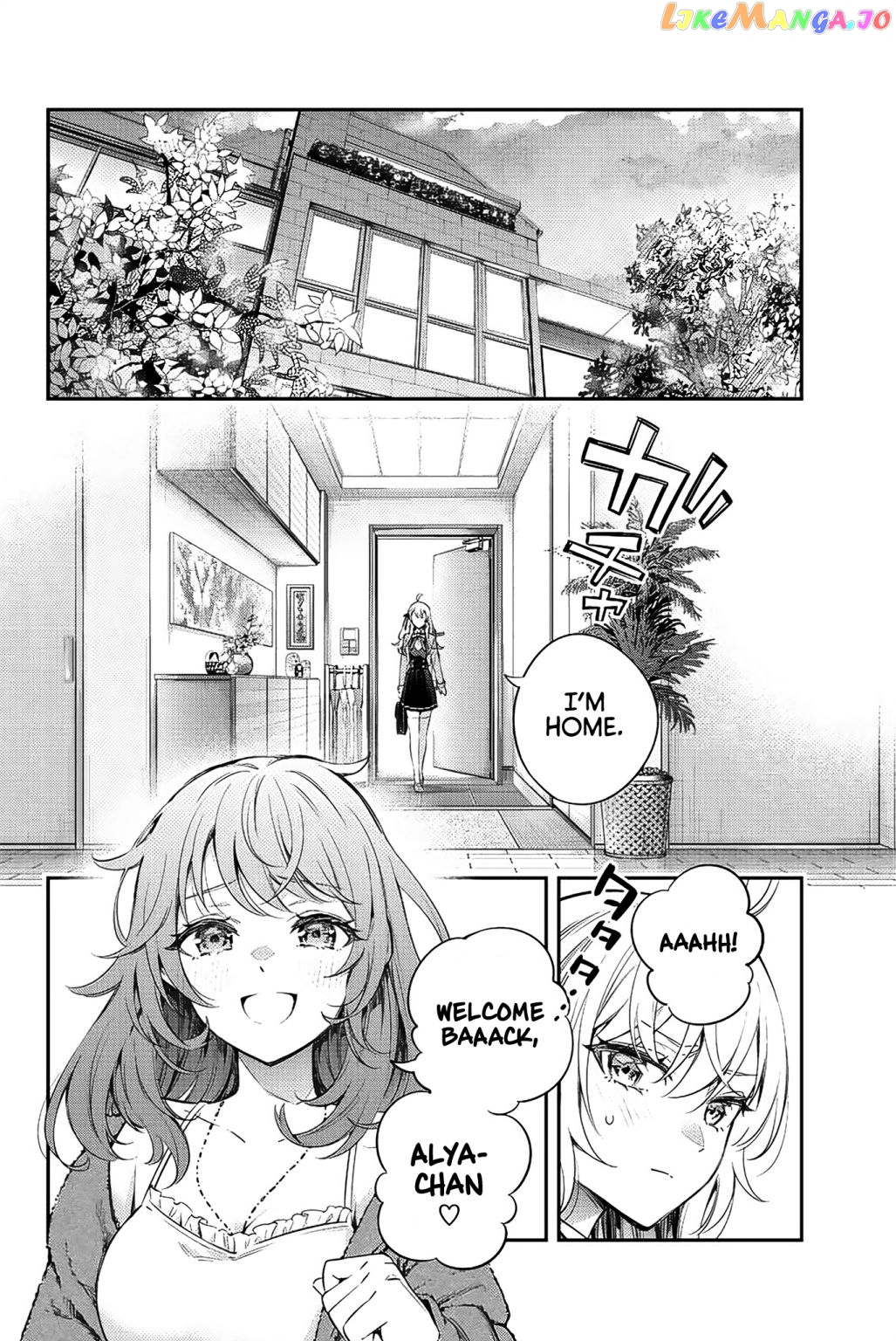 Alya Sometimes Hides Her Feelings in Russian chapter 8 - page 11