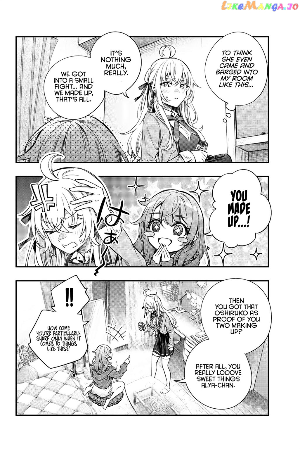 Alya Sometimes Hides Her Feelings in Russian chapter 8 - page 15