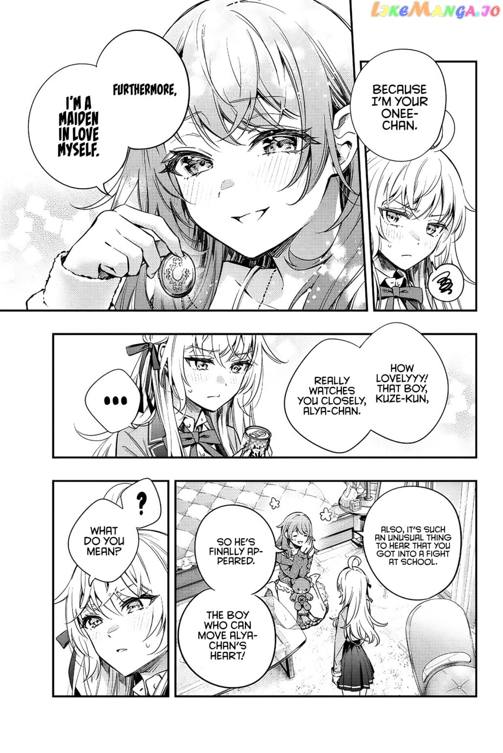 Alya Sometimes Hides Her Feelings in Russian chapter 8 - page 16