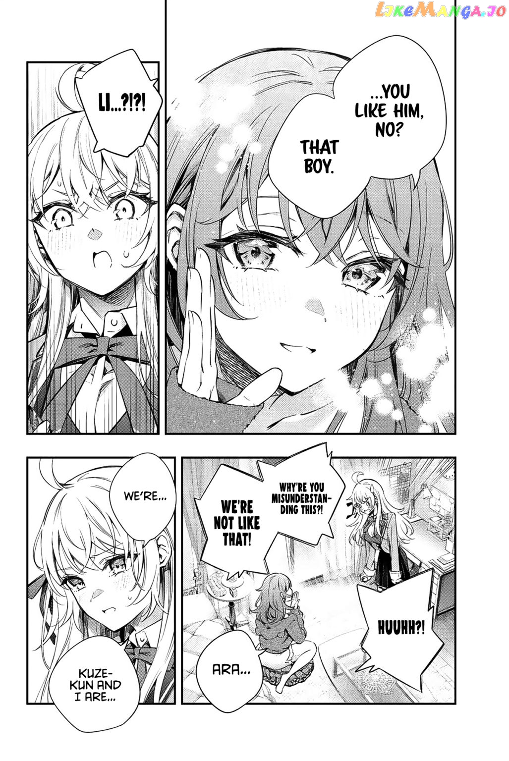 Alya Sometimes Hides Her Feelings in Russian chapter 8 - page 17
