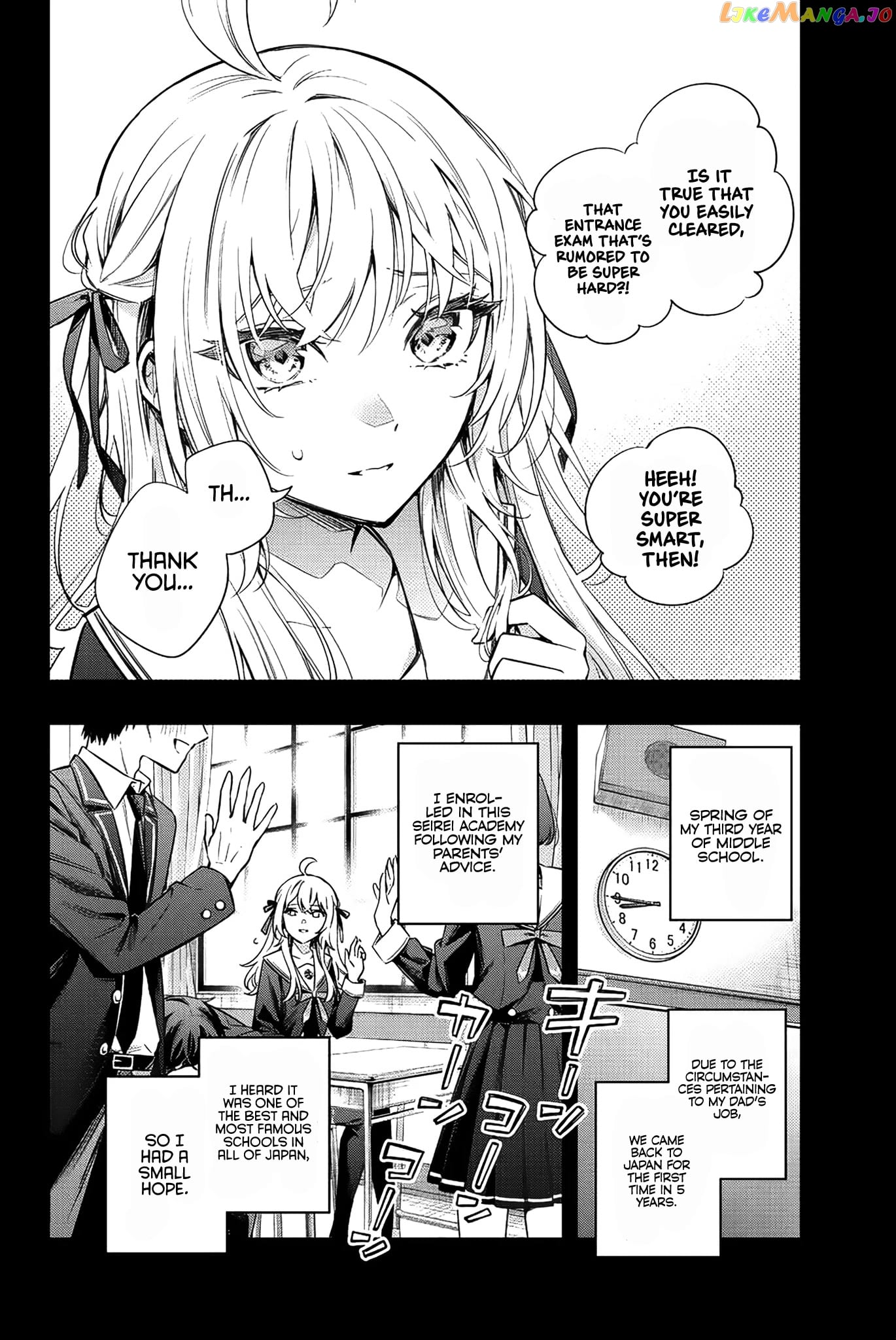 Alya Sometimes Hides Her Feelings in Russian chapter 9 - page 21