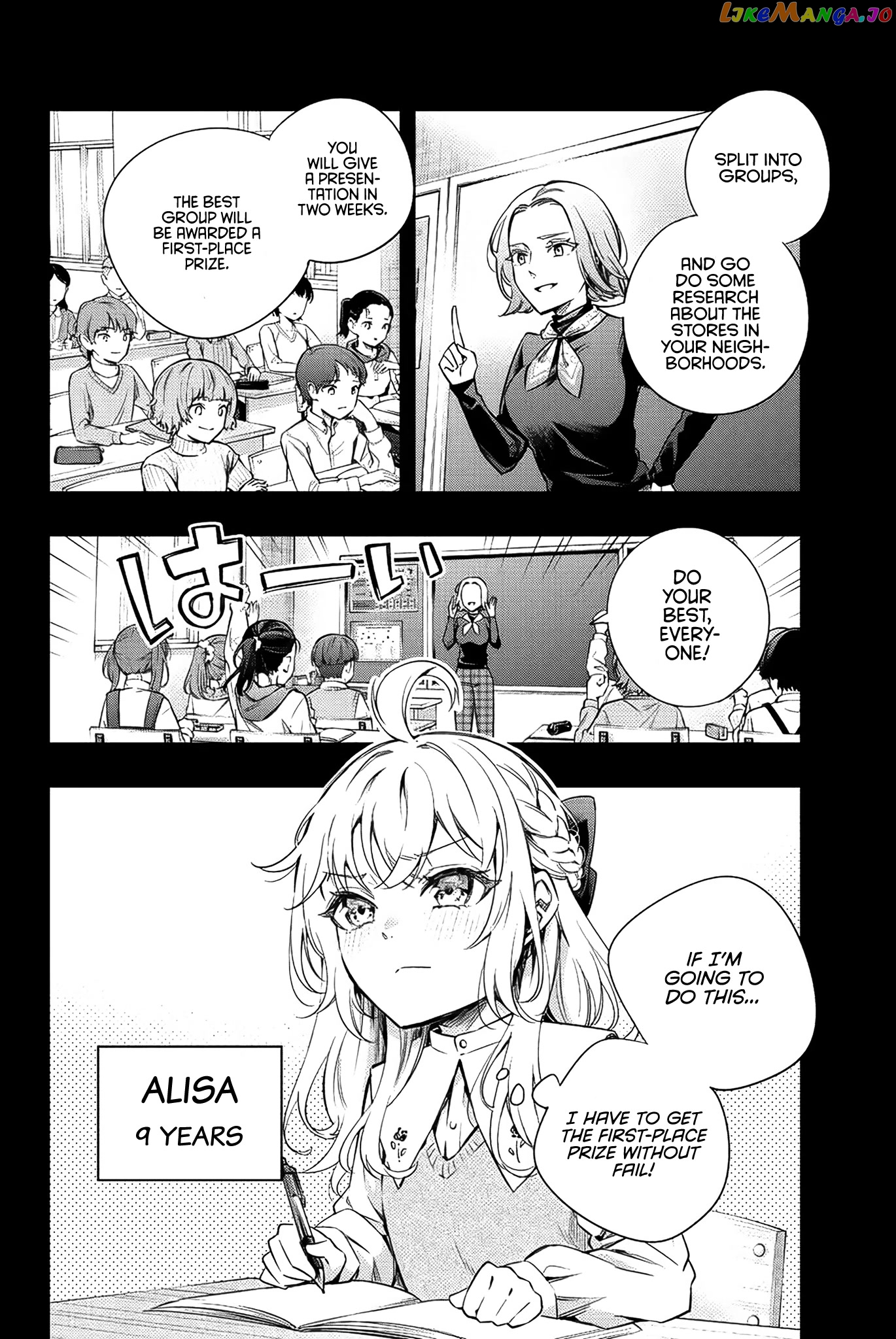 Alya Sometimes Hides Her Feelings in Russian chapter 9 - page 5
