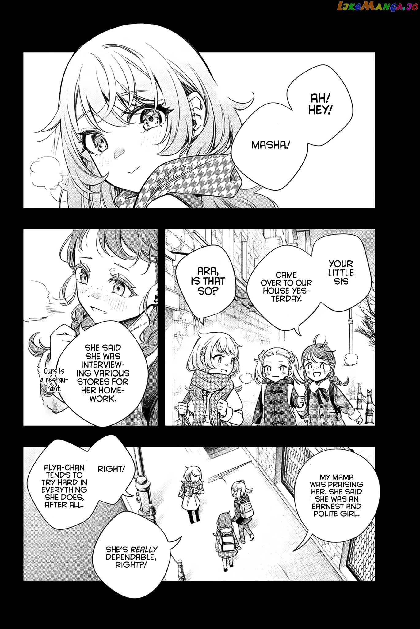 Alya Sometimes Hides Her Feelings in Russian chapter 9 - page 7