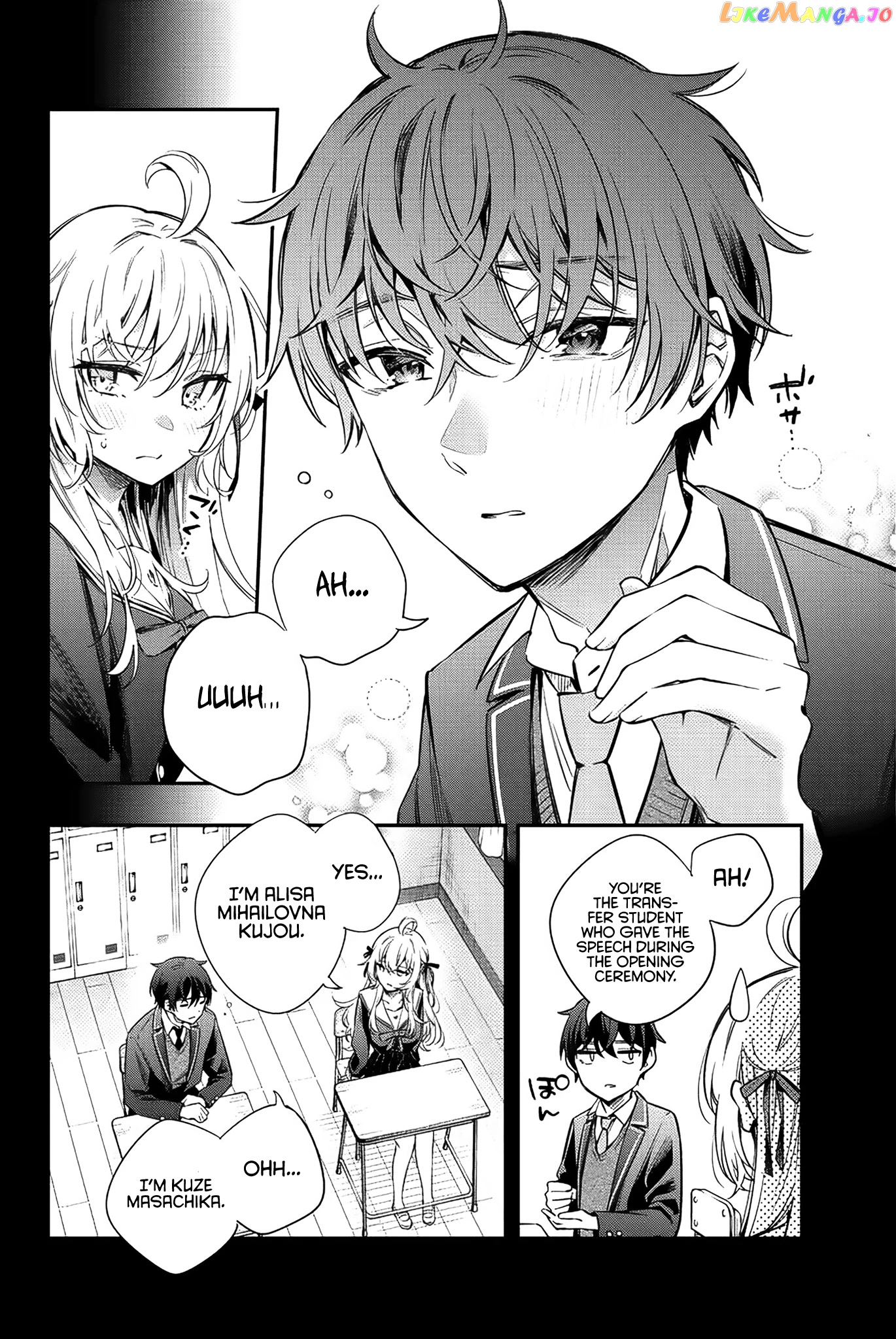 Alya Sometimes Hides Her Feelings in Russian chapter 10 - page 3