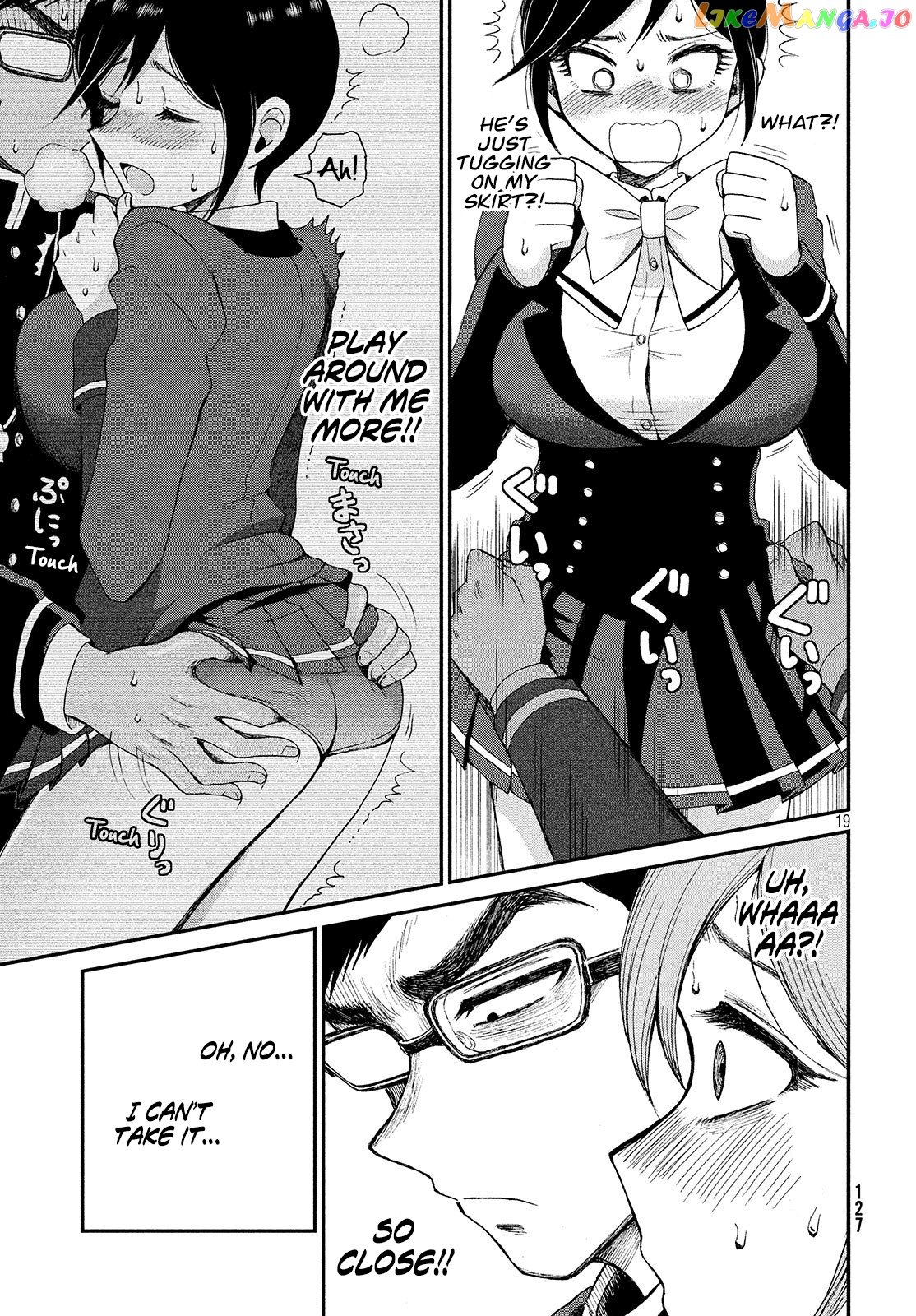 A Rough Lady is Being Deceived chapter 2 - page 20