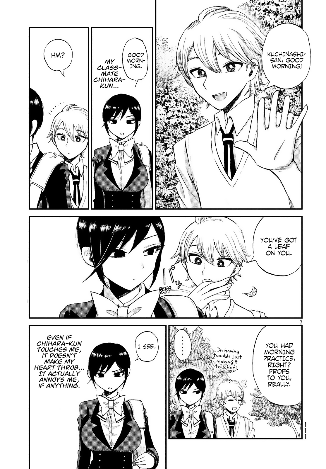 A Rough Lady is Being Deceived chapter 2 - page 4