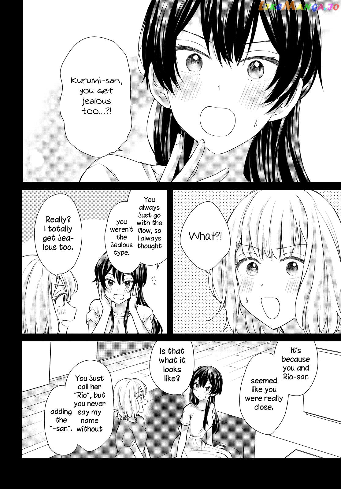 Onna Tomodachi To Kekkon Shitemita chapter 21 - page 13