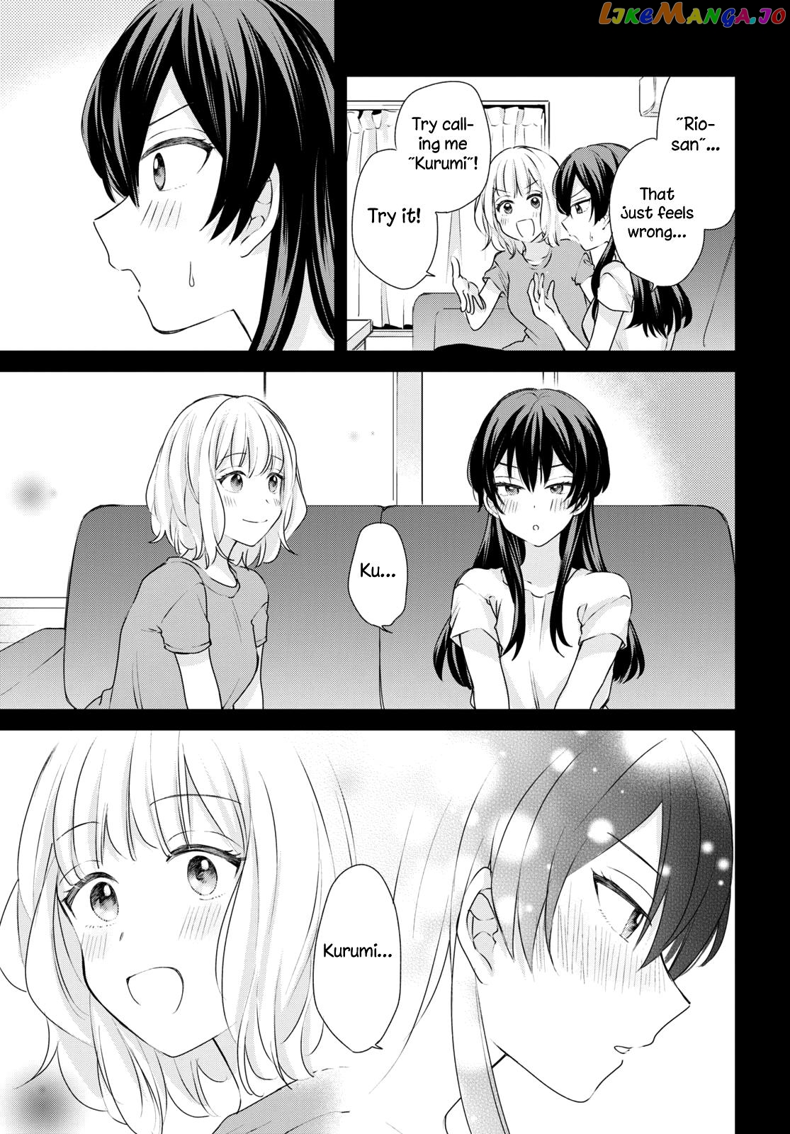 Onna Tomodachi To Kekkon Shitemita chapter 21 - page 14