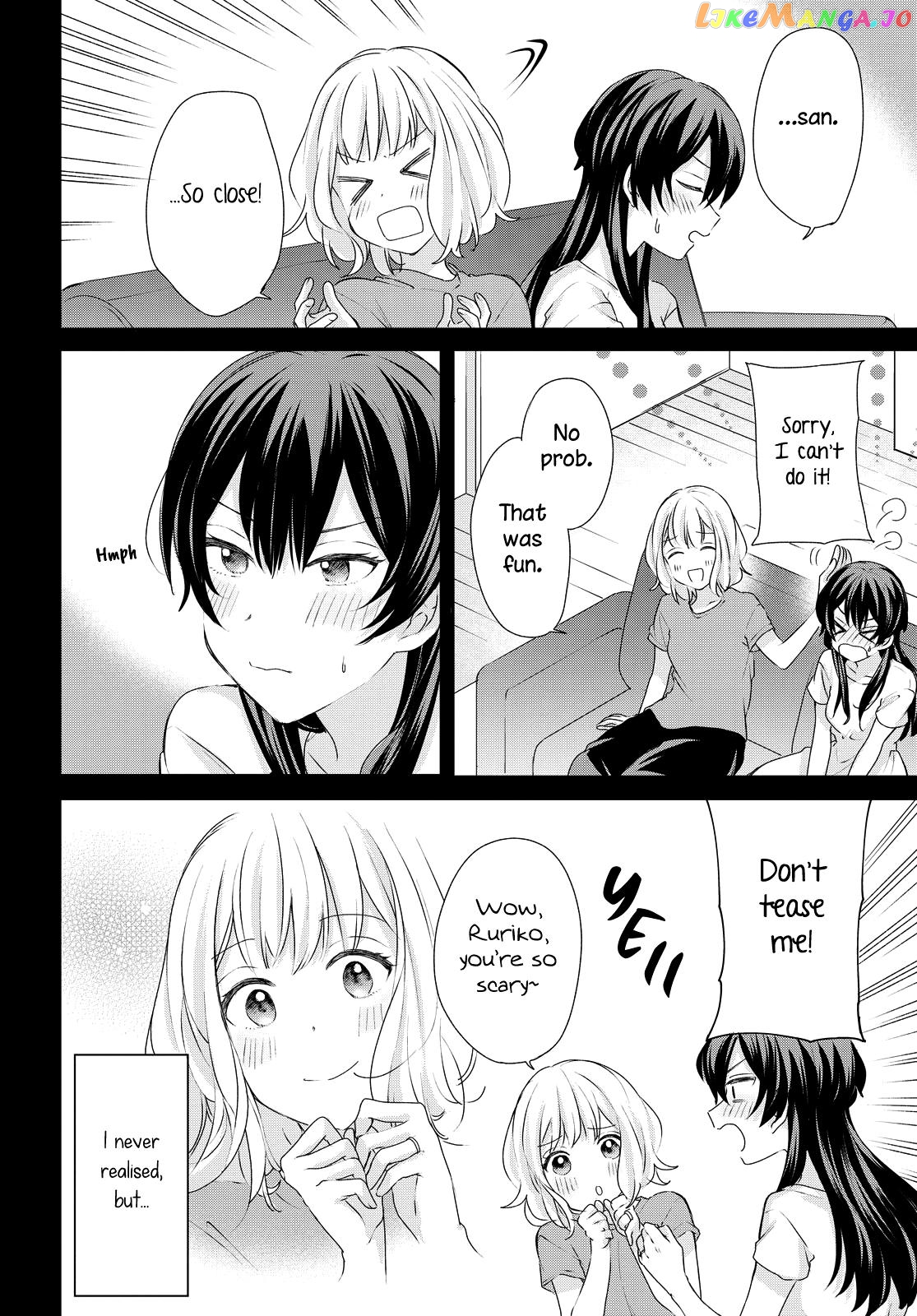 Onna Tomodachi To Kekkon Shitemita chapter 21 - page 15