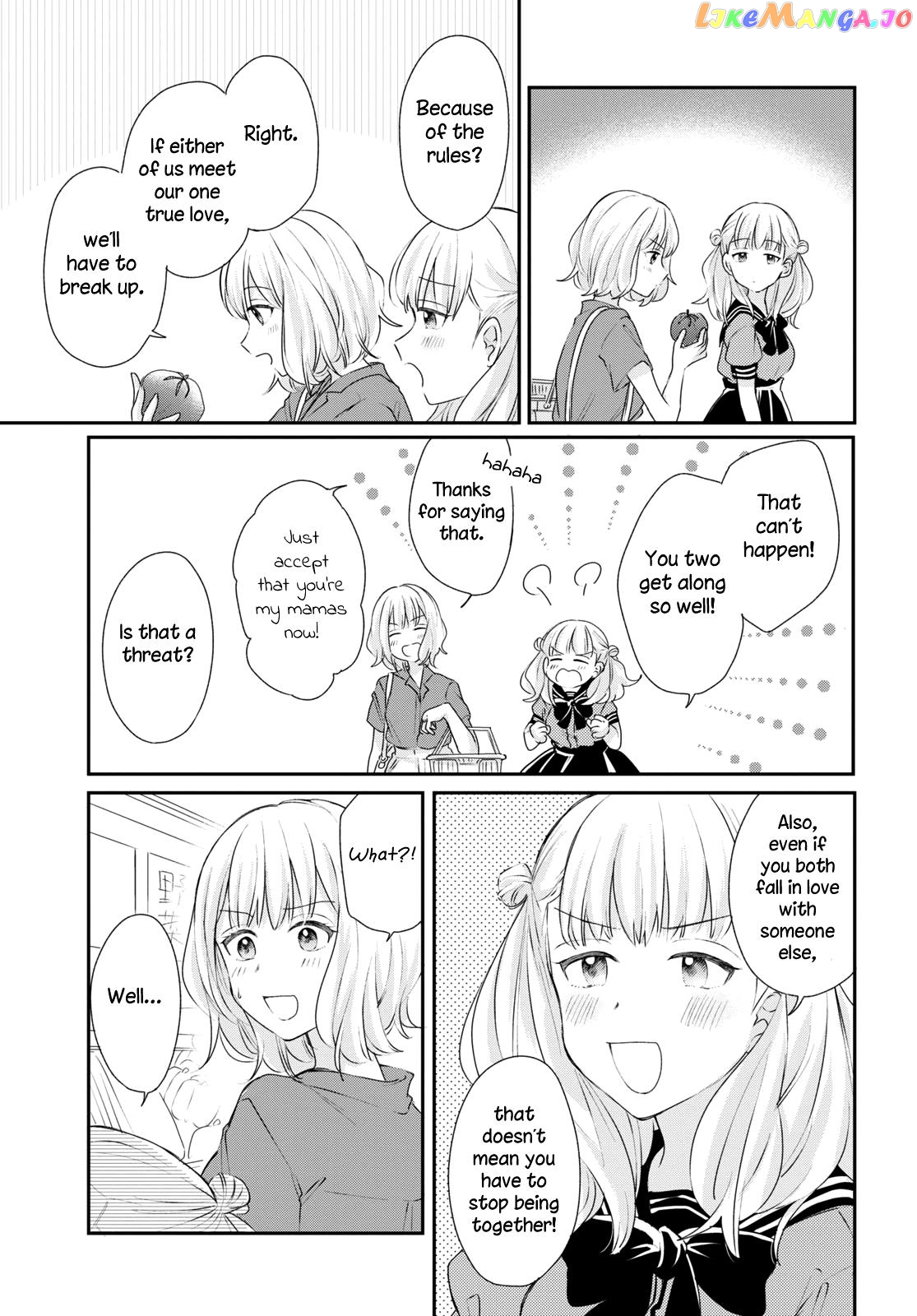 Onna Tomodachi To Kekkon Shitemita chapter 22 - page 10