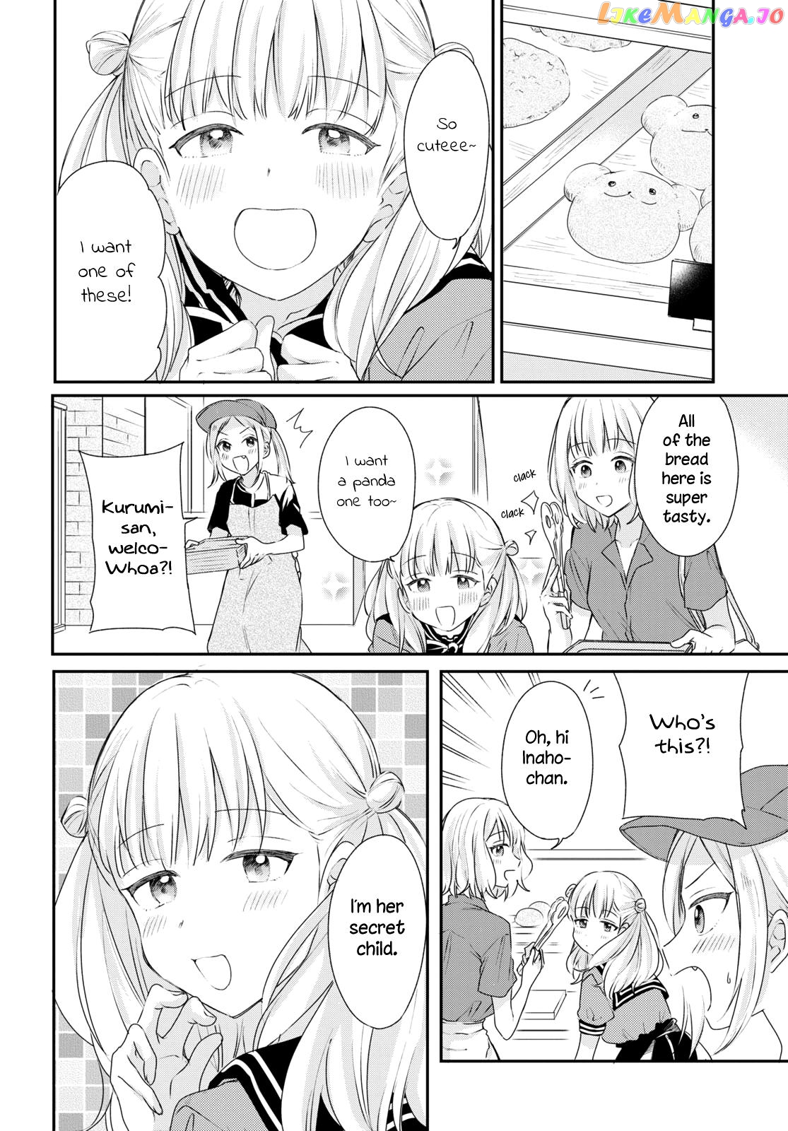 Onna Tomodachi To Kekkon Shitemita chapter 22 - page 12