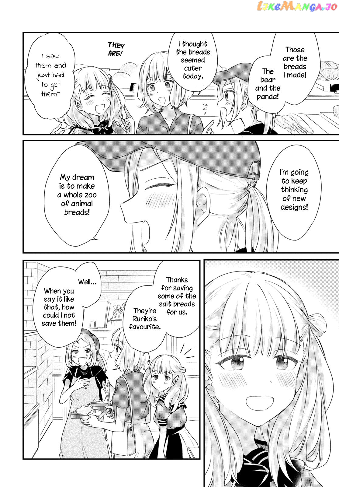 Onna Tomodachi To Kekkon Shitemita chapter 22 - page 13