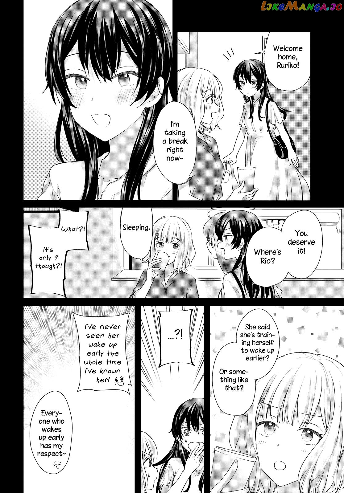 Onna Tomodachi To Kekkon Shitemita chapter 22 - page 15