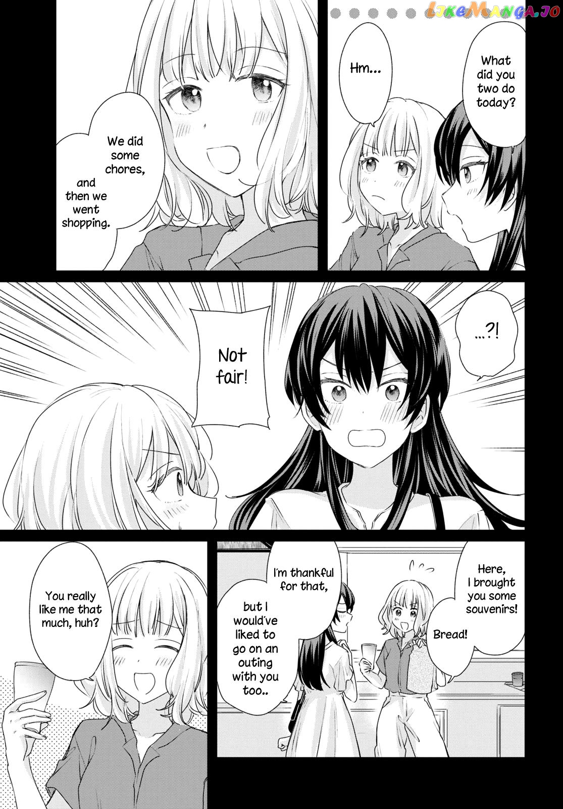 Onna Tomodachi To Kekkon Shitemita chapter 22 - page 16