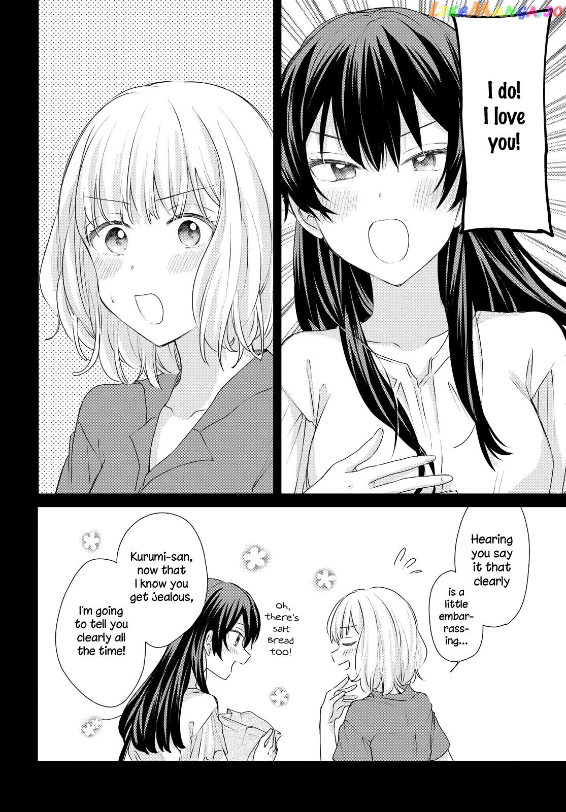 Onna Tomodachi To Kekkon Shitemita chapter 22 - page 17