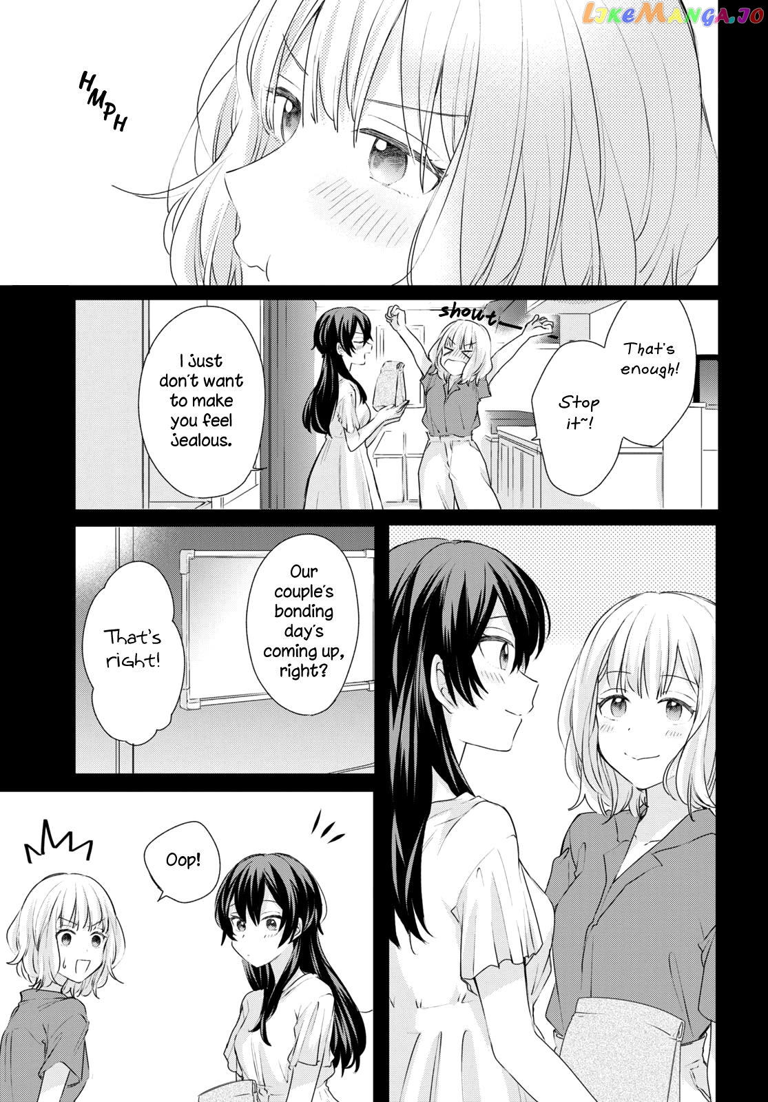Onna Tomodachi To Kekkon Shitemita chapter 22 - page 18