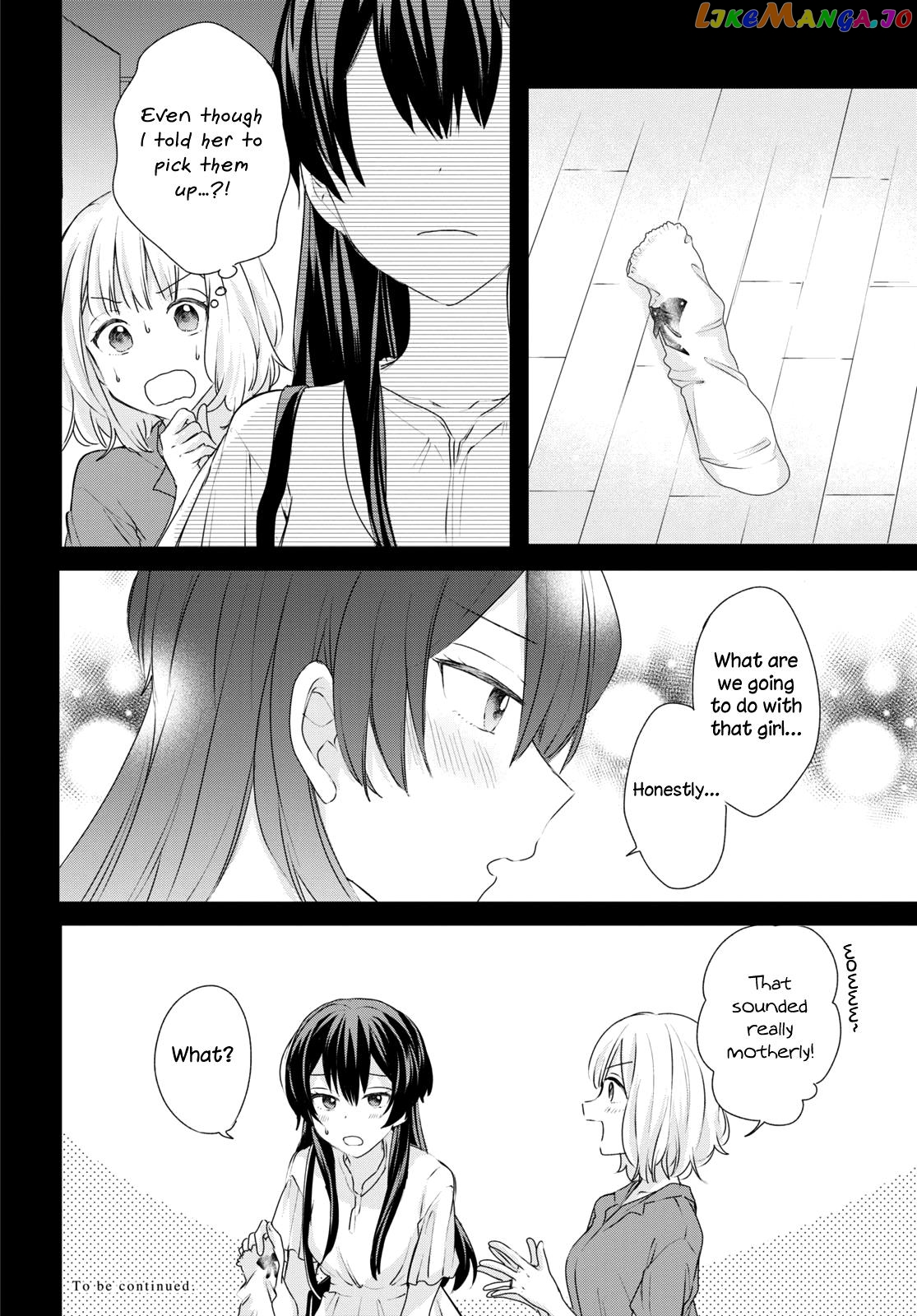 Onna Tomodachi To Kekkon Shitemita chapter 22 - page 19